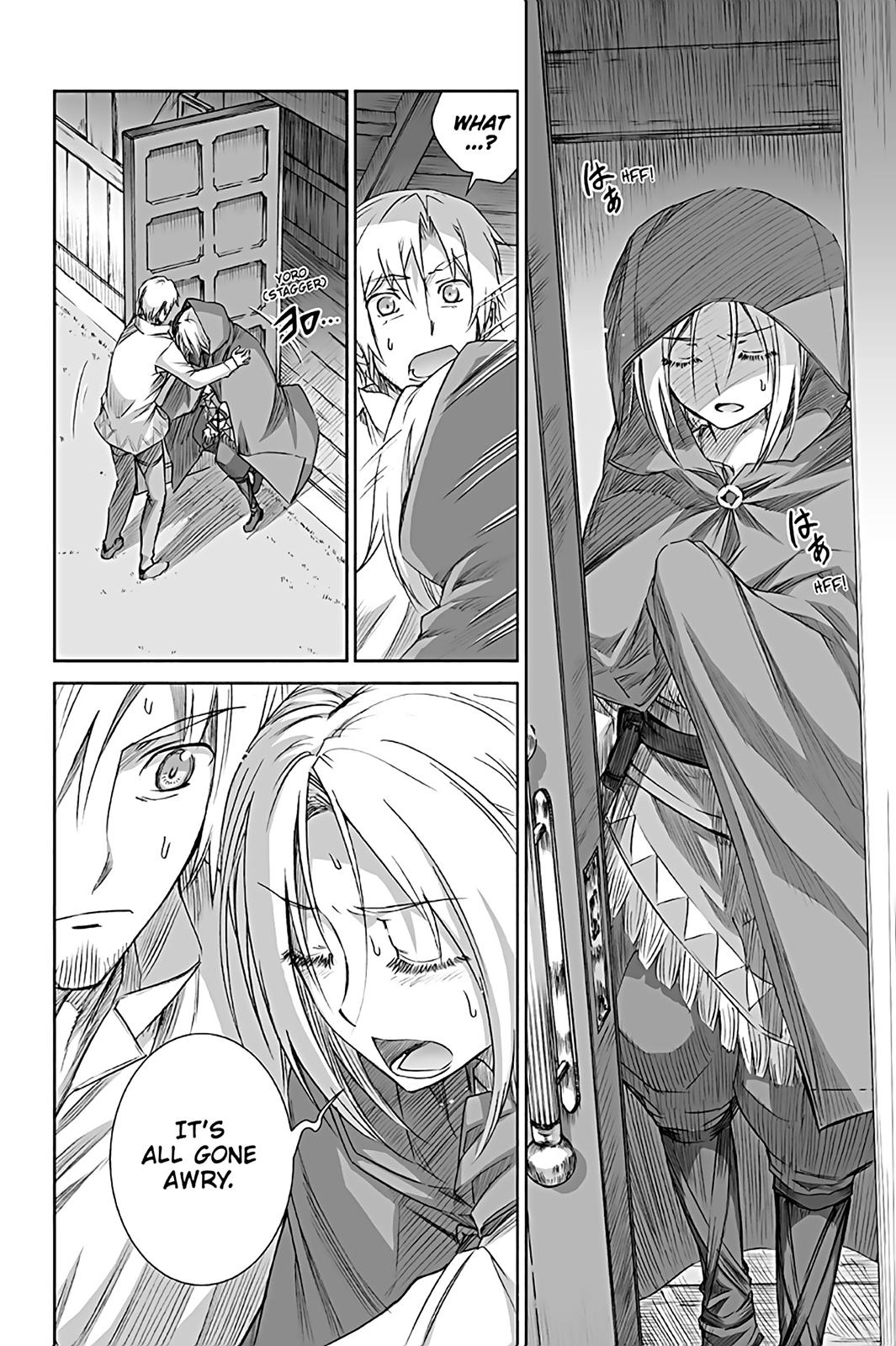 Read Ookami to Koushinryou EN Manga Online