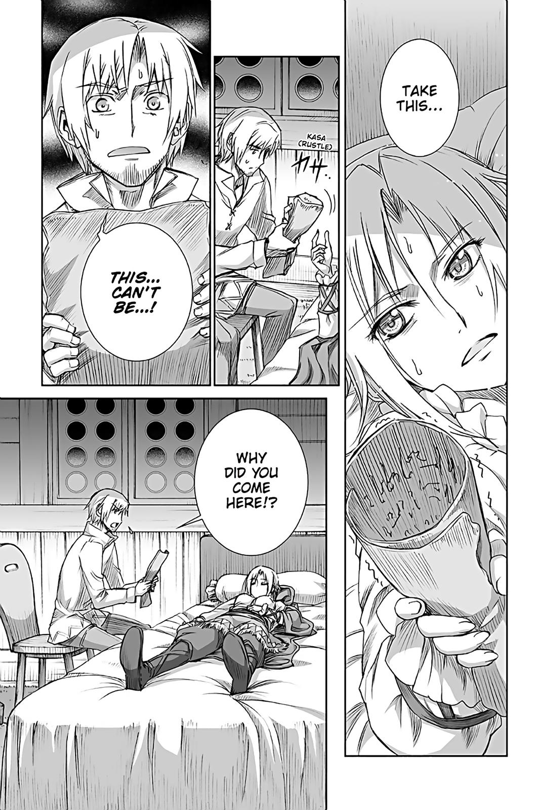 Read Ookami to Koushinryou EN Manga Online