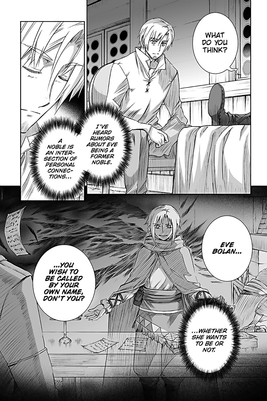 Read Ookami to Koushinryou EN Manga Online