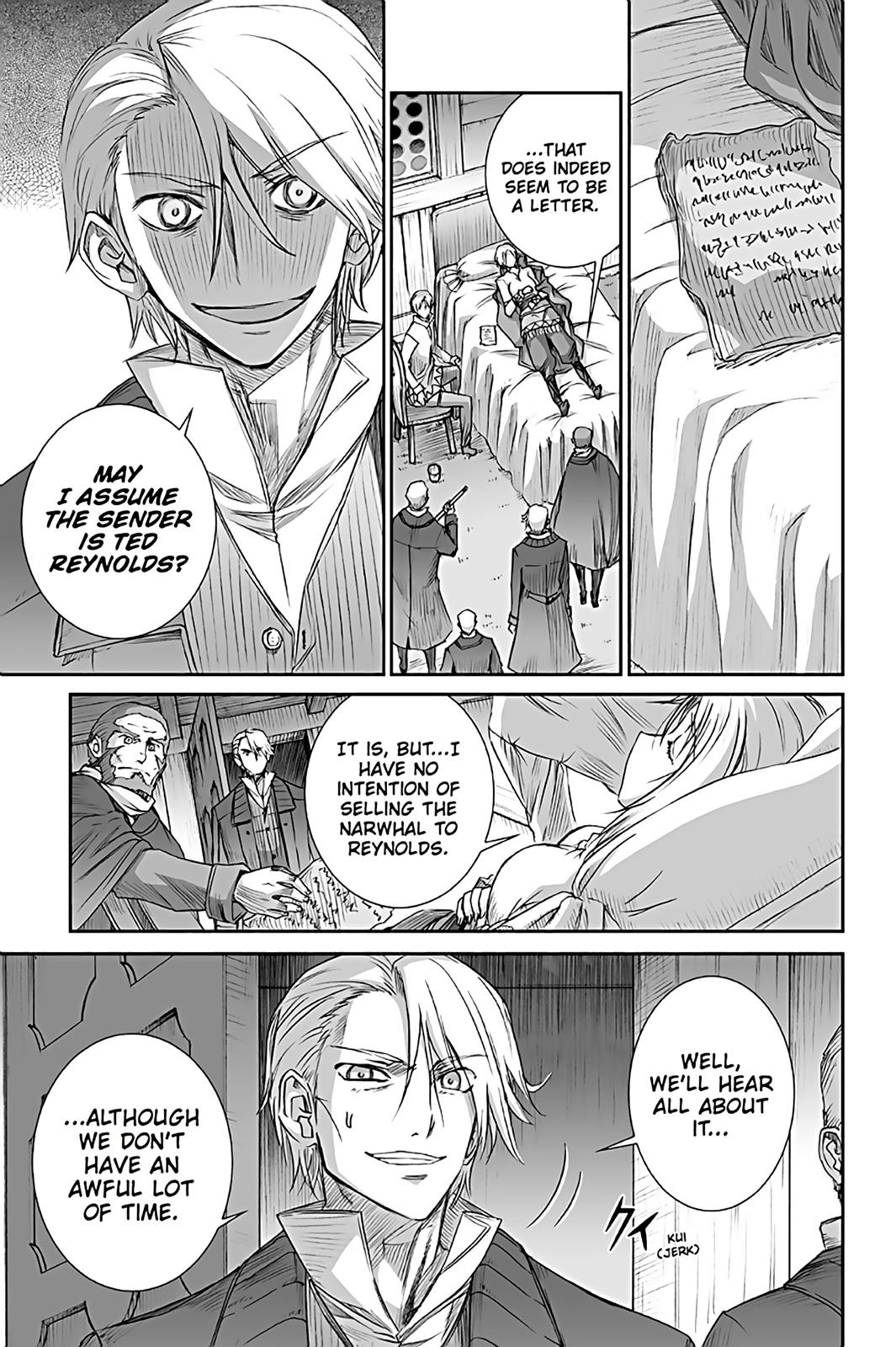 Read Ookami to Koushinryou EN Manga Online