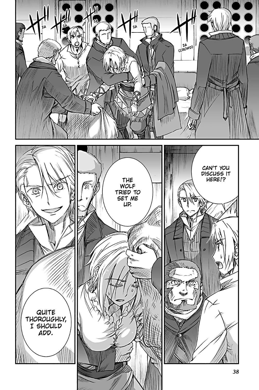 Read Ookami to Koushinryou EN Manga Online
