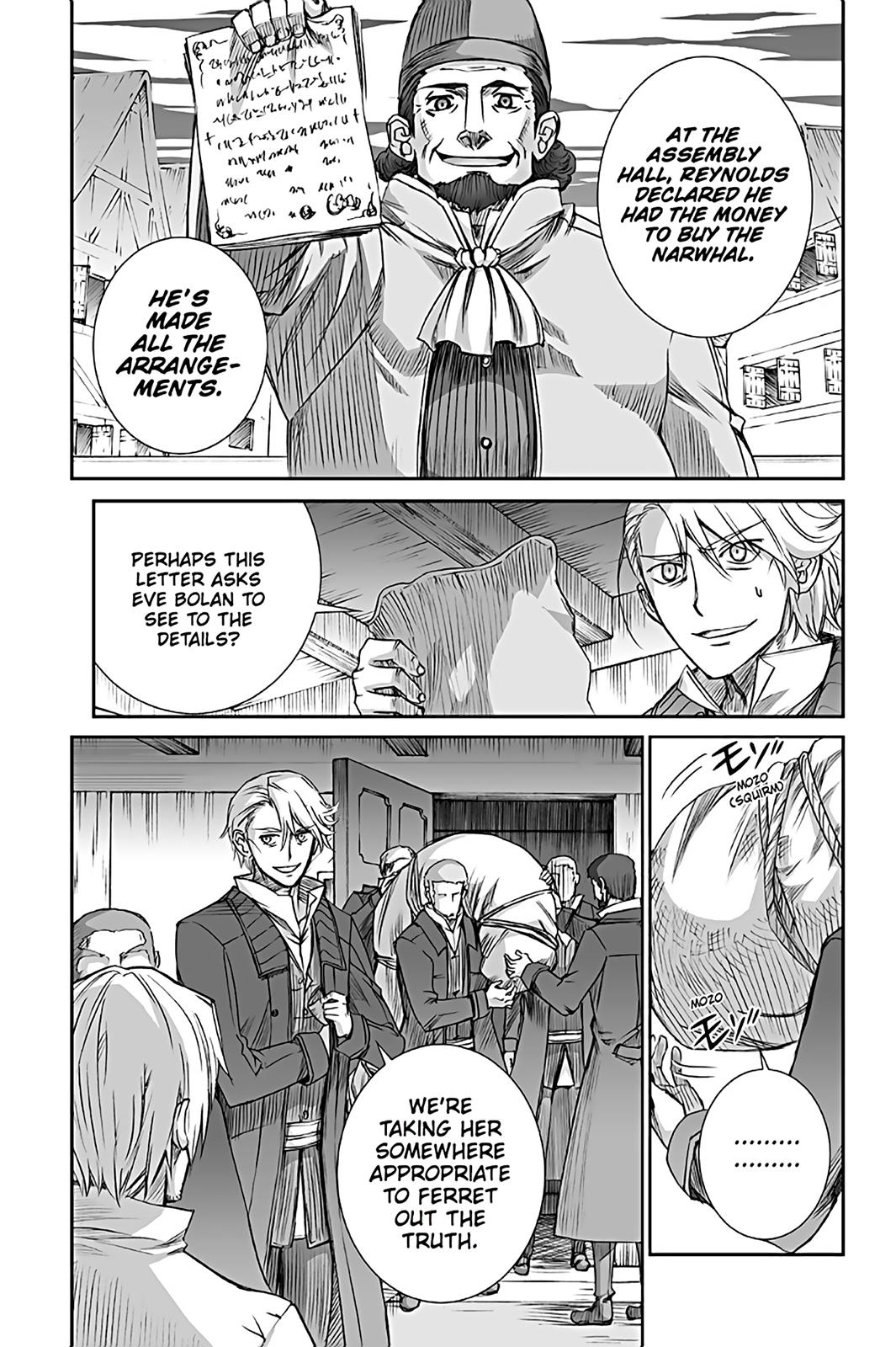 Read Ookami to Koushinryou EN Manga Online