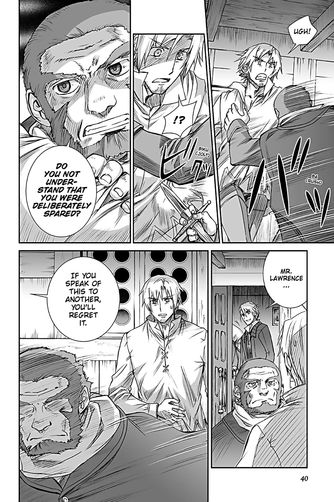 Read Ookami to Koushinryou EN Manga Online