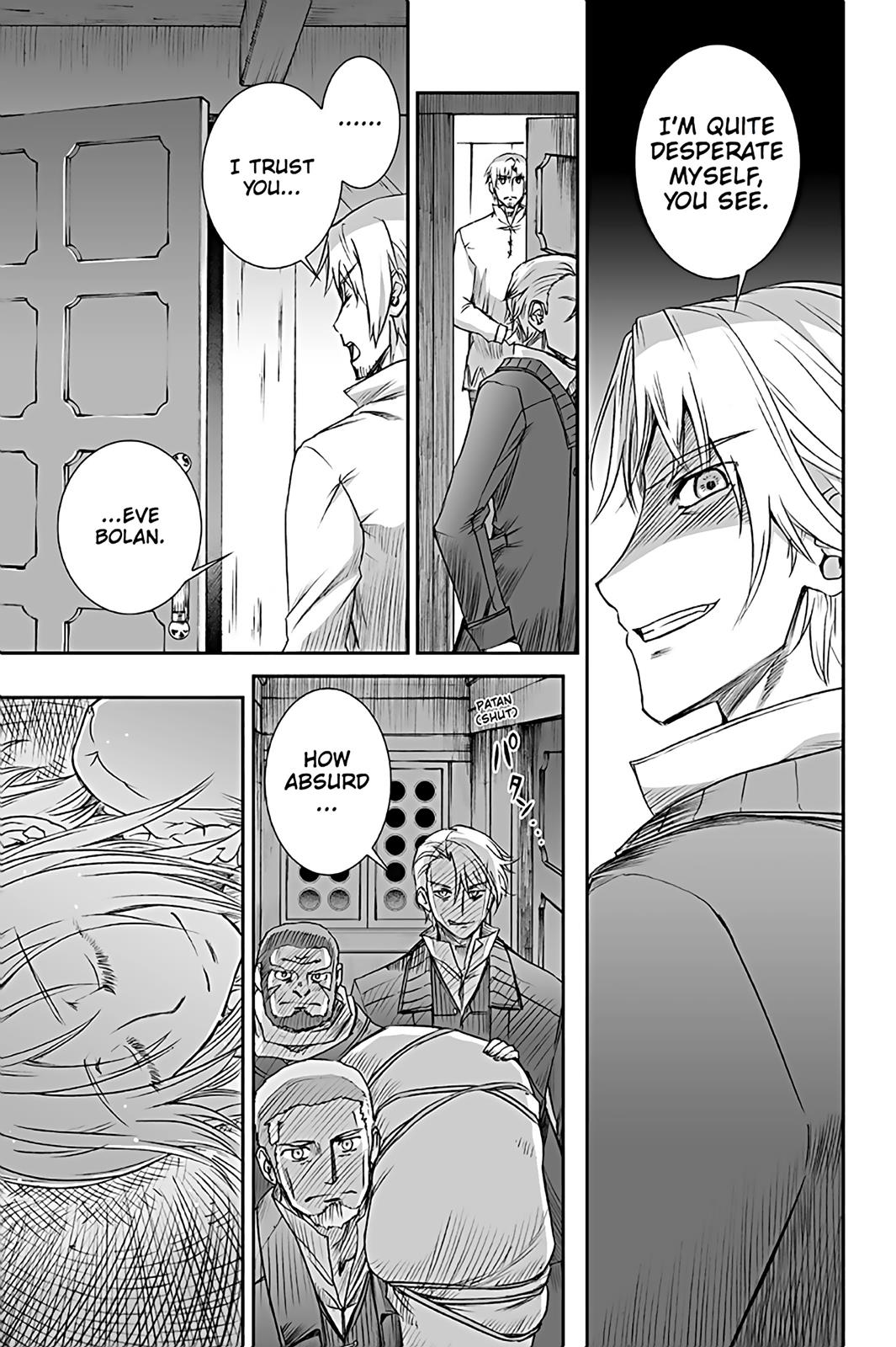 Read Ookami to Koushinryou EN Manga Online