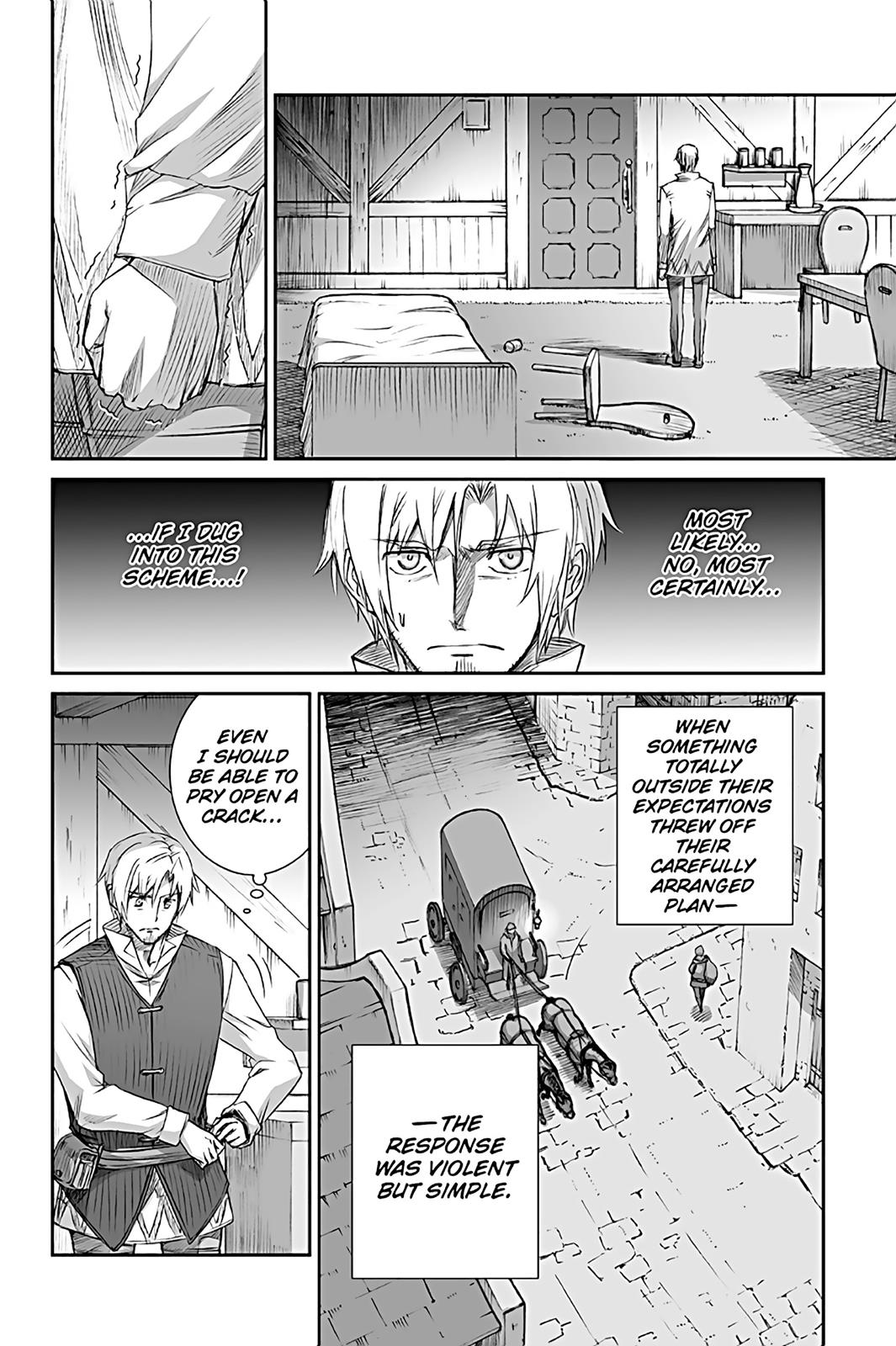 Read Ookami to Koushinryou EN Manga Online