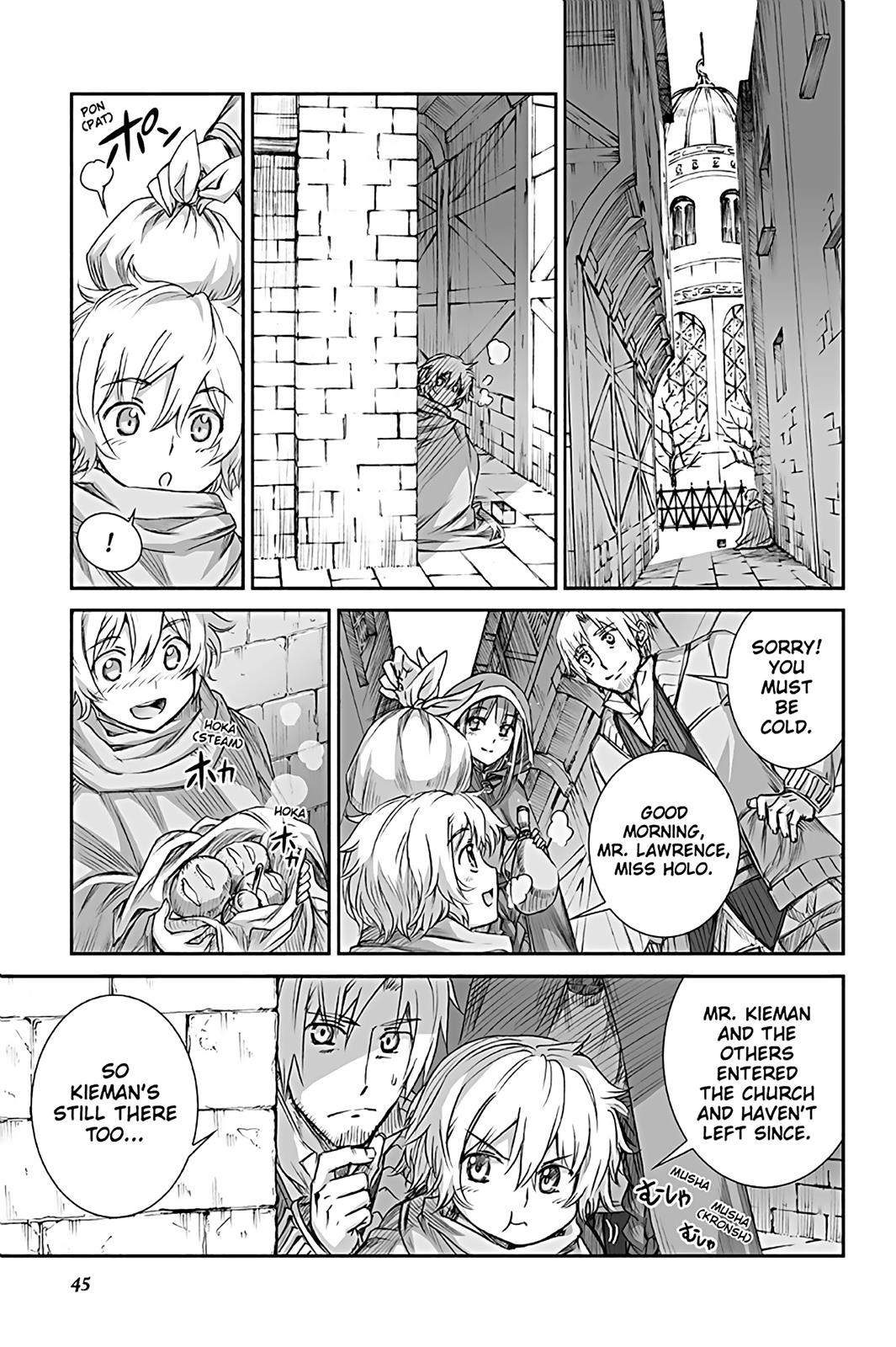 Read Ookami to Koushinryou EN Manga Online