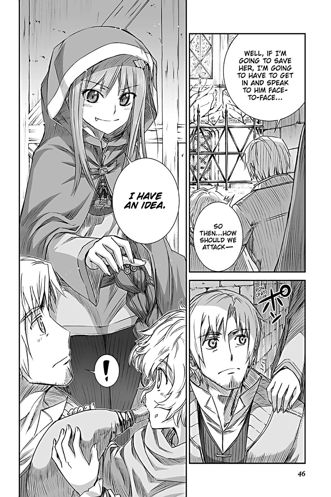Read Ookami to Koushinryou EN Manga Online