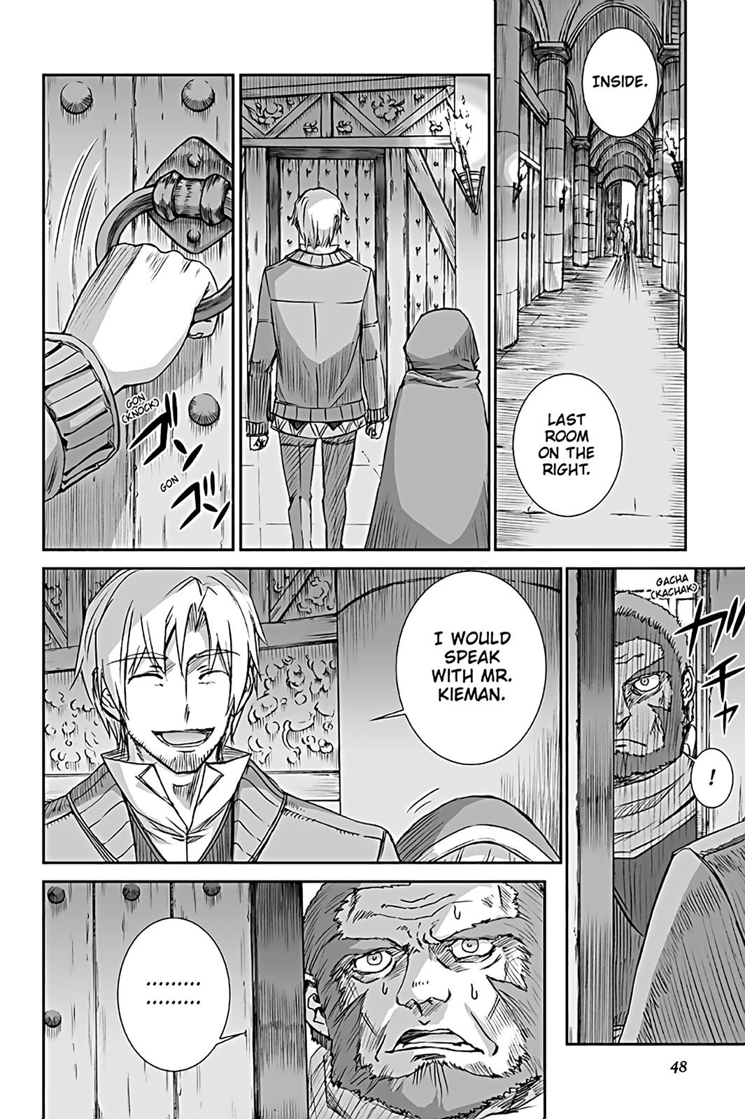 Read Ookami to Koushinryou EN Manga Online