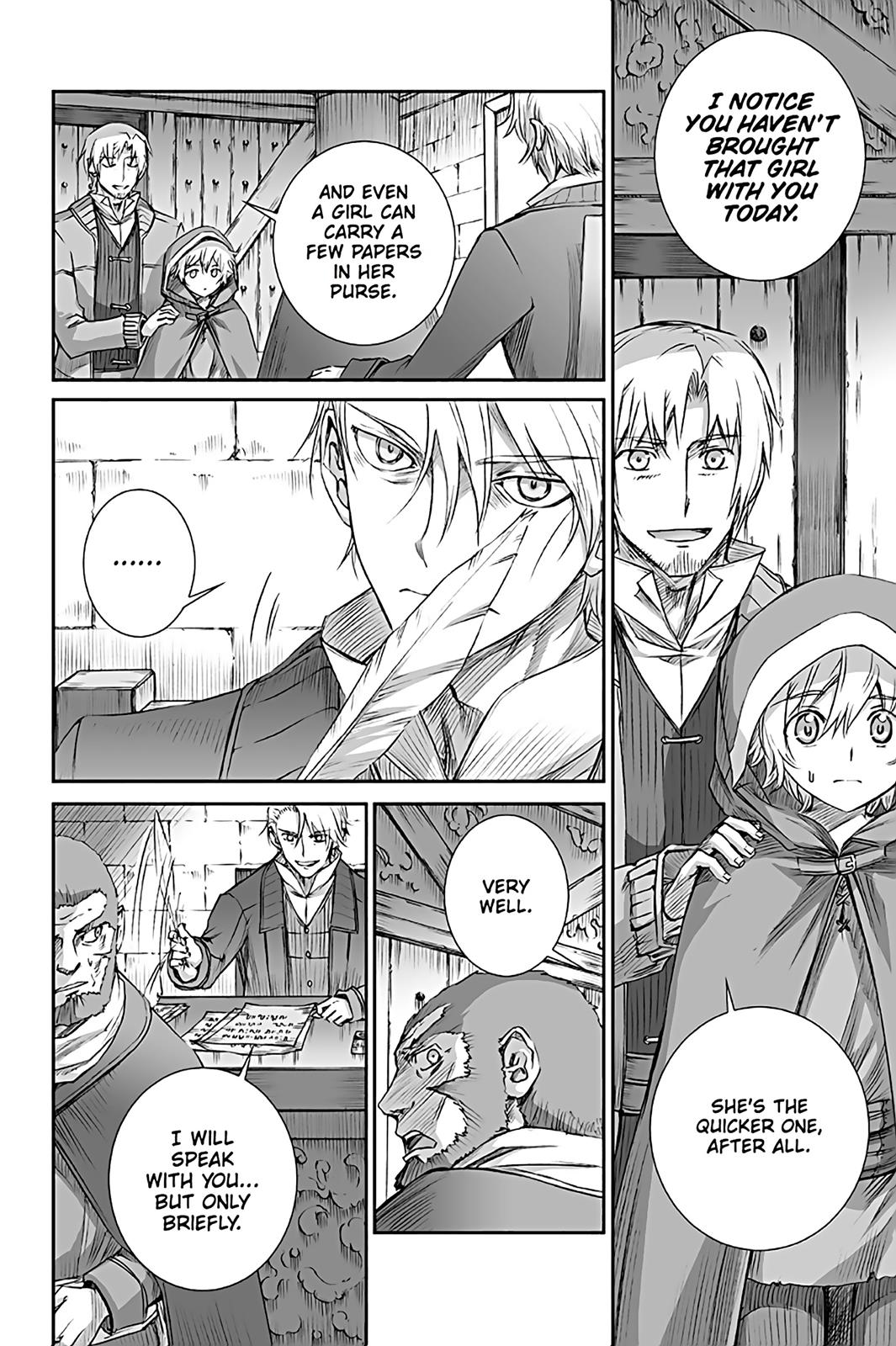 Read Ookami to Koushinryou EN Manga Online