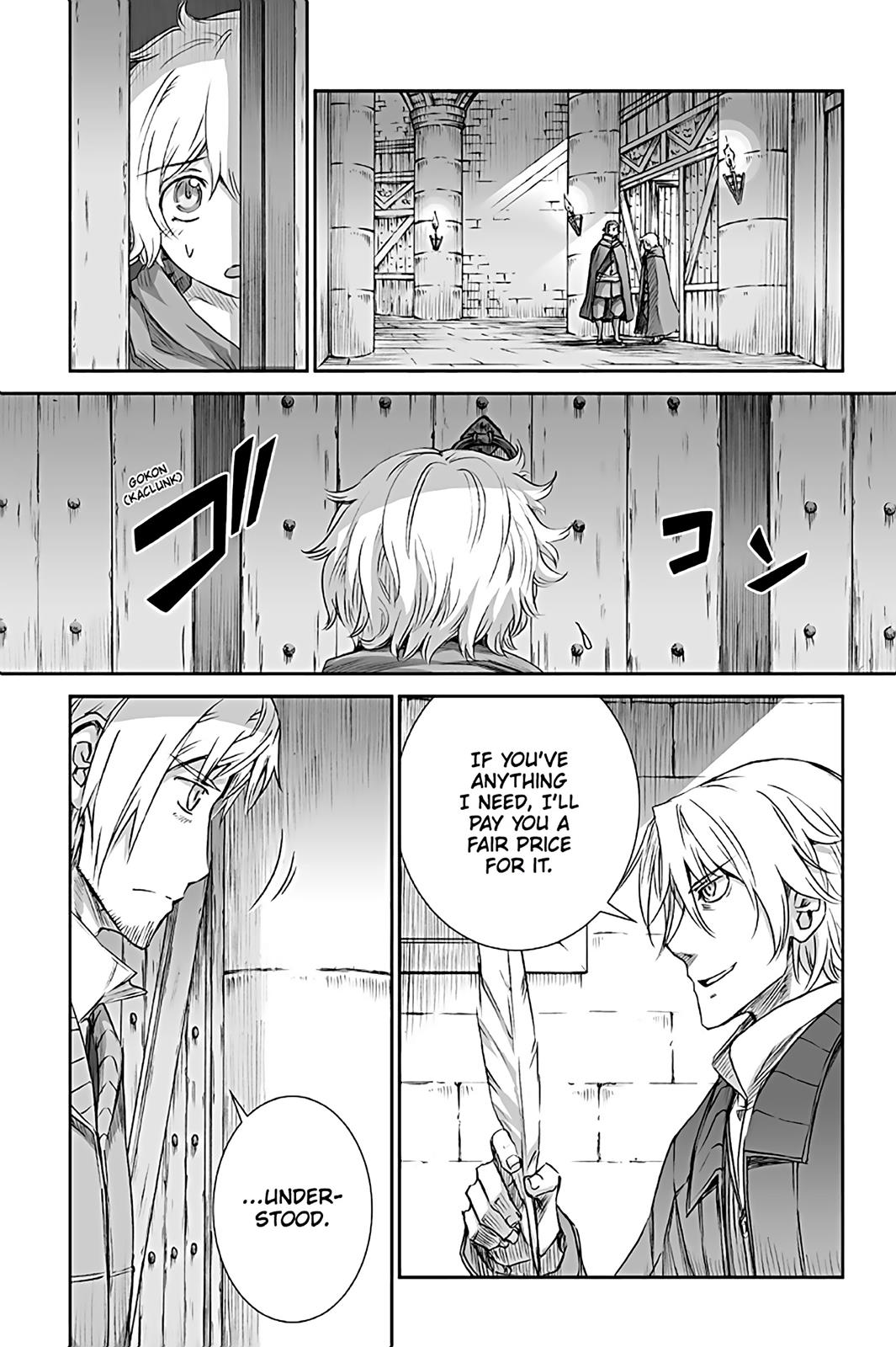 Read Ookami to Koushinryou EN Manga Online