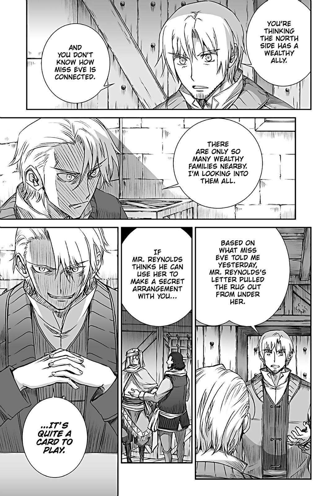 Read Ookami to Koushinryou EN Manga Online