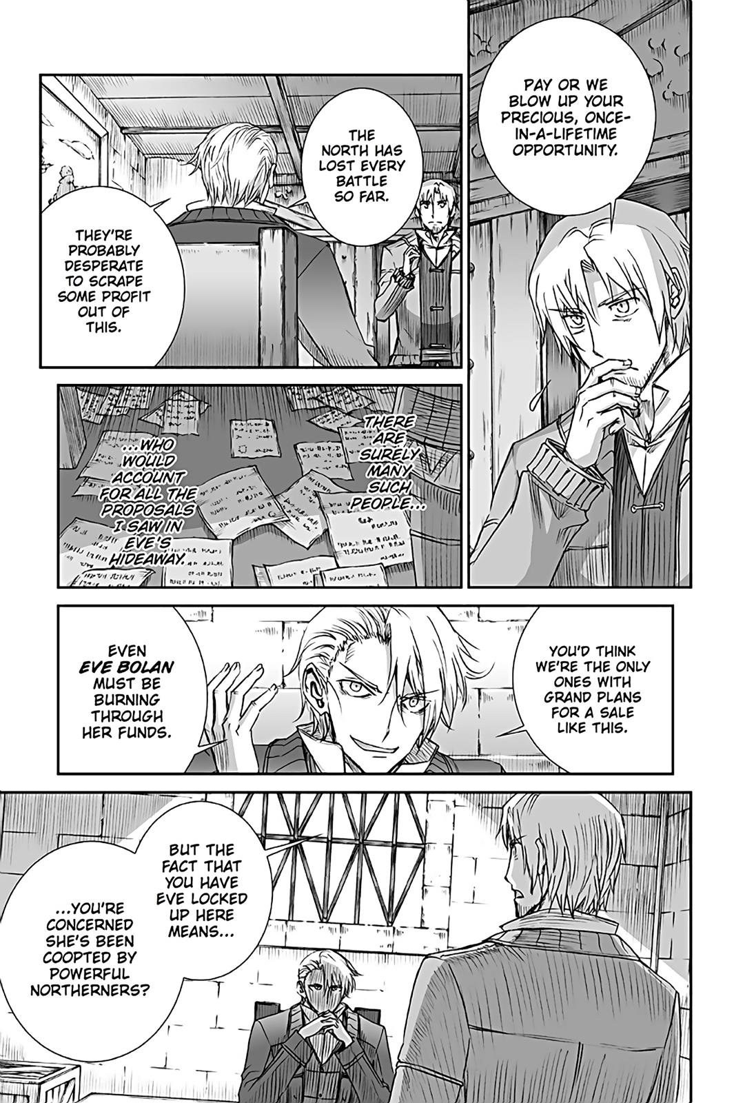 Read Ookami to Koushinryou EN Manga Online