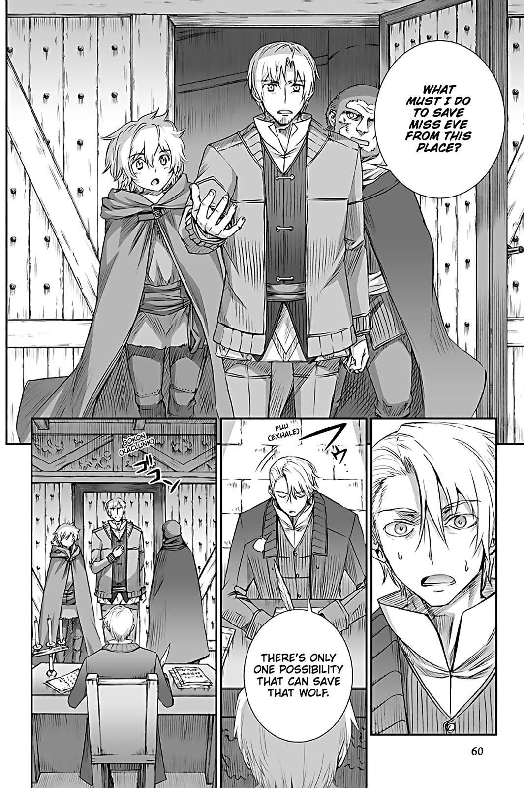 Read Ookami to Koushinryou EN Manga Online