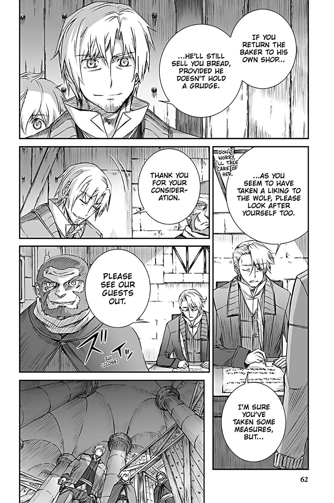 Read Ookami to Koushinryou EN Manga Online