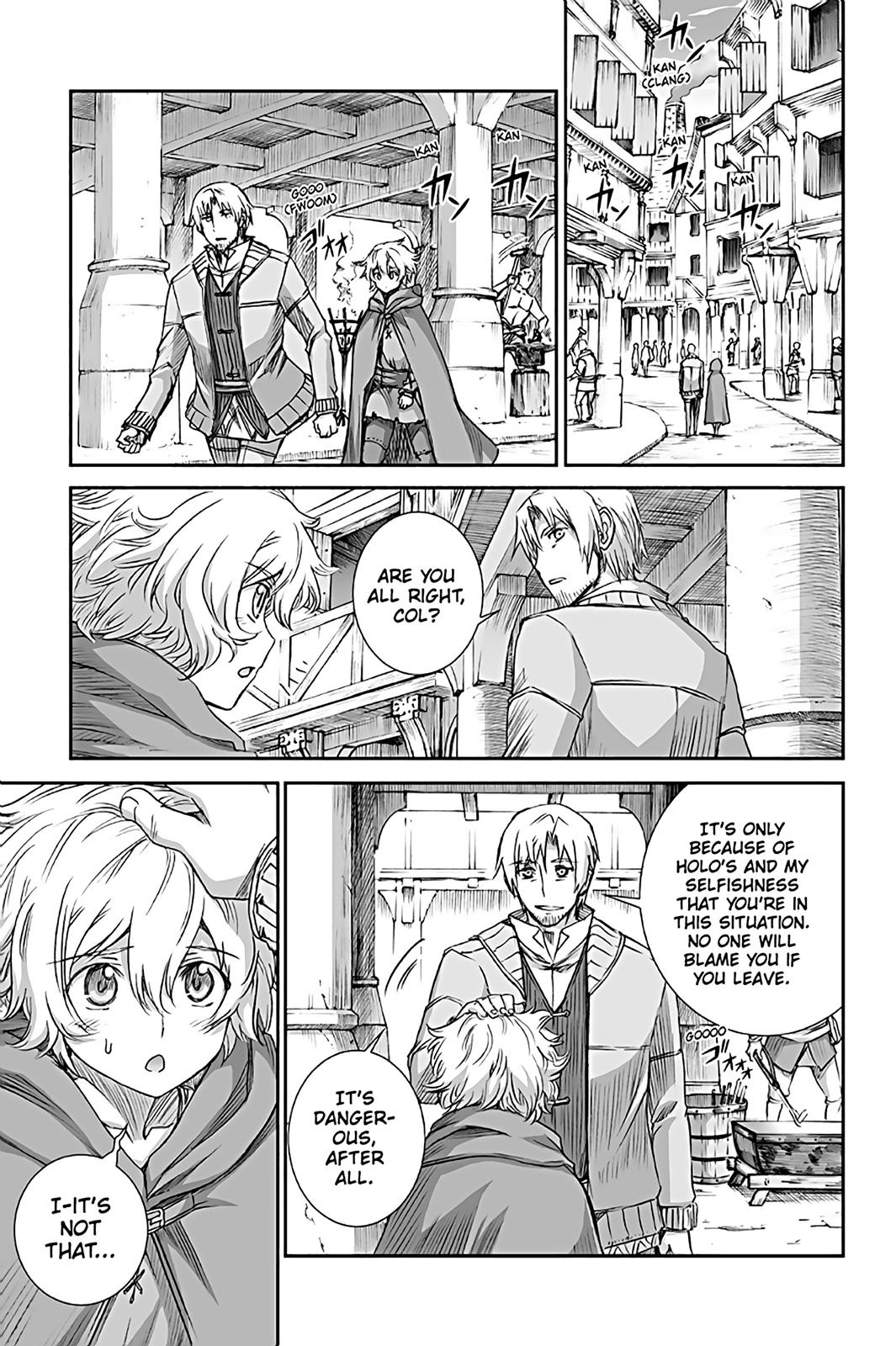 Read Ookami to Koushinryou EN Manga Online