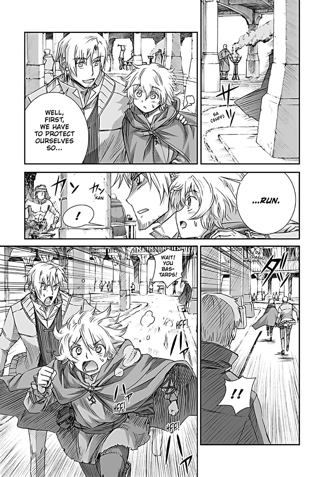 Read Ookami to Koushinryou EN Manga Online