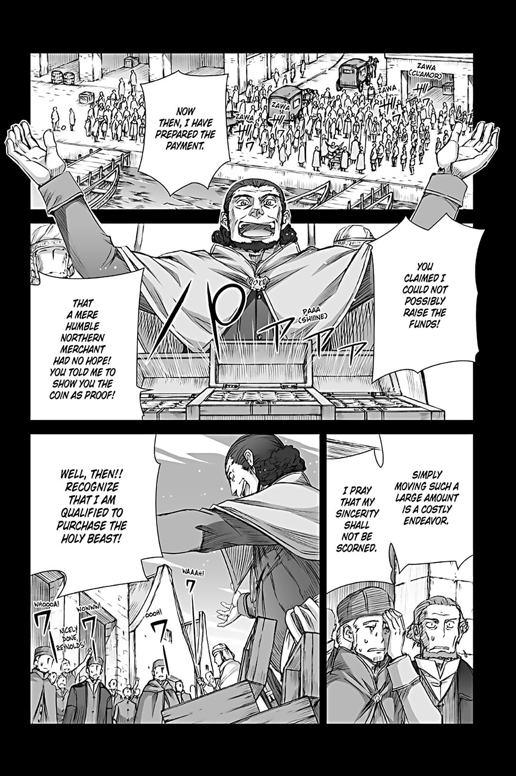 Read Ookami to Koushinryou EN Manga Online