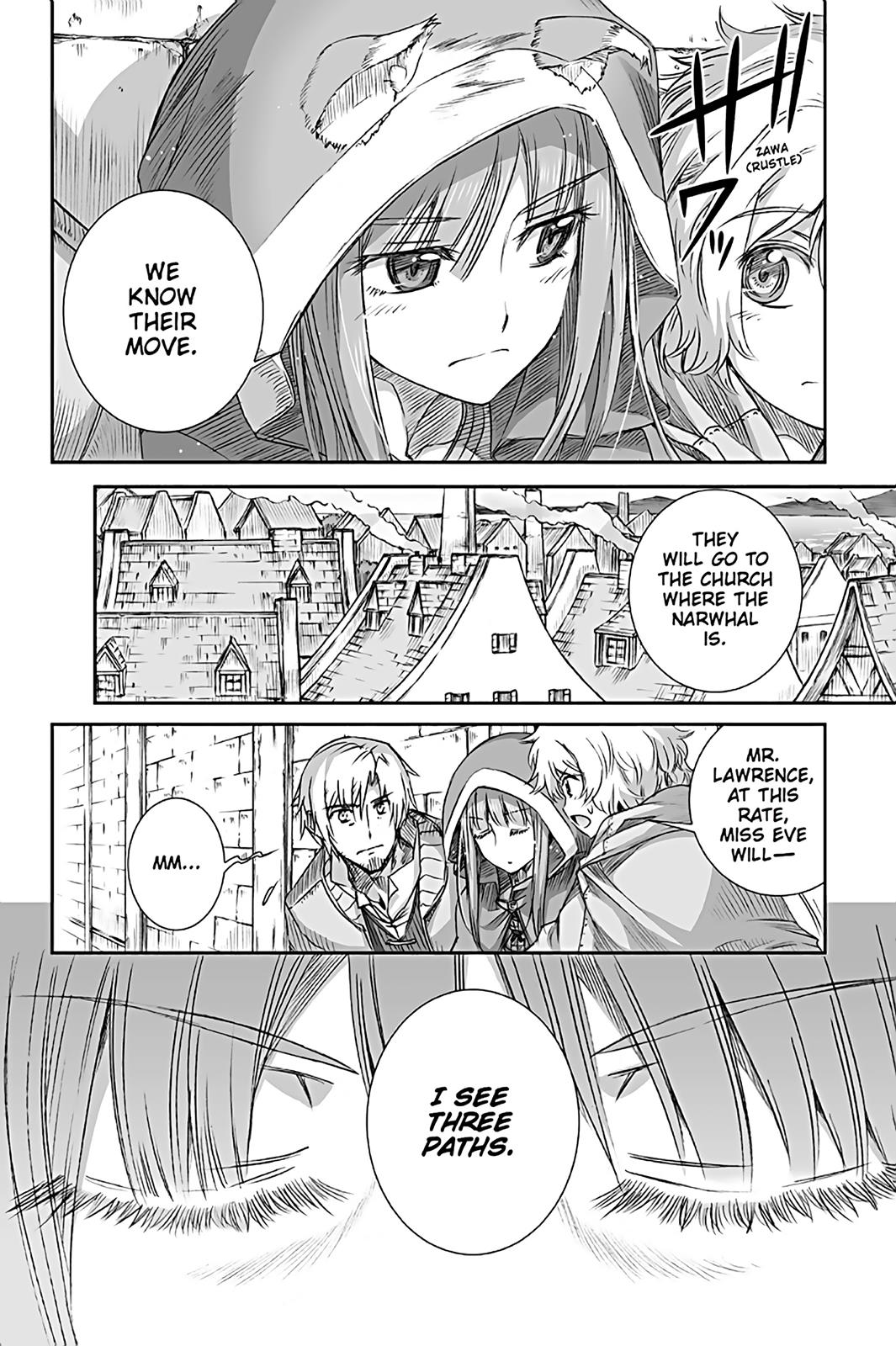 Read Ookami to Koushinryou EN Manga Online