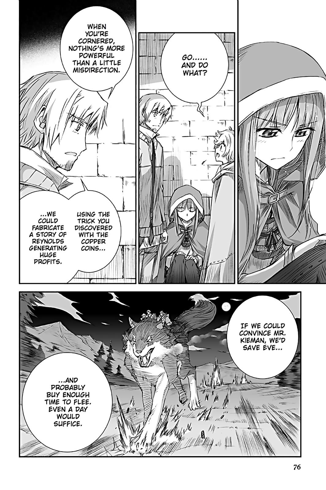 Read Ookami to Koushinryou EN Manga Online