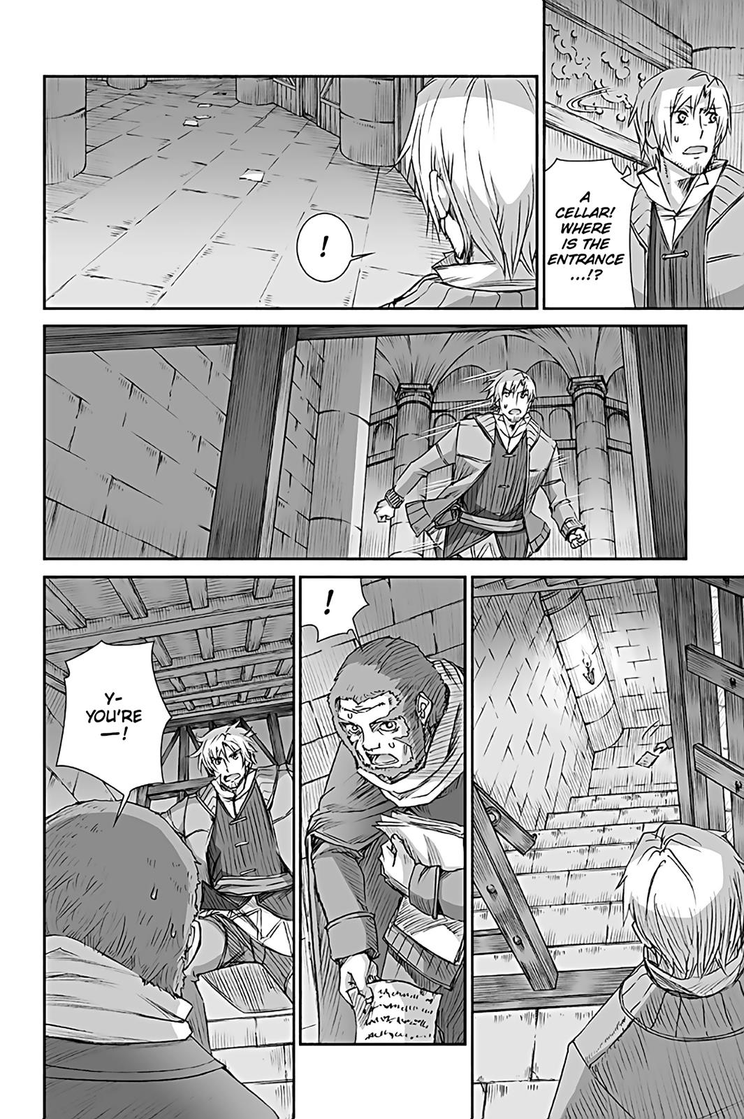 Read Ookami to Koushinryou EN Manga Online