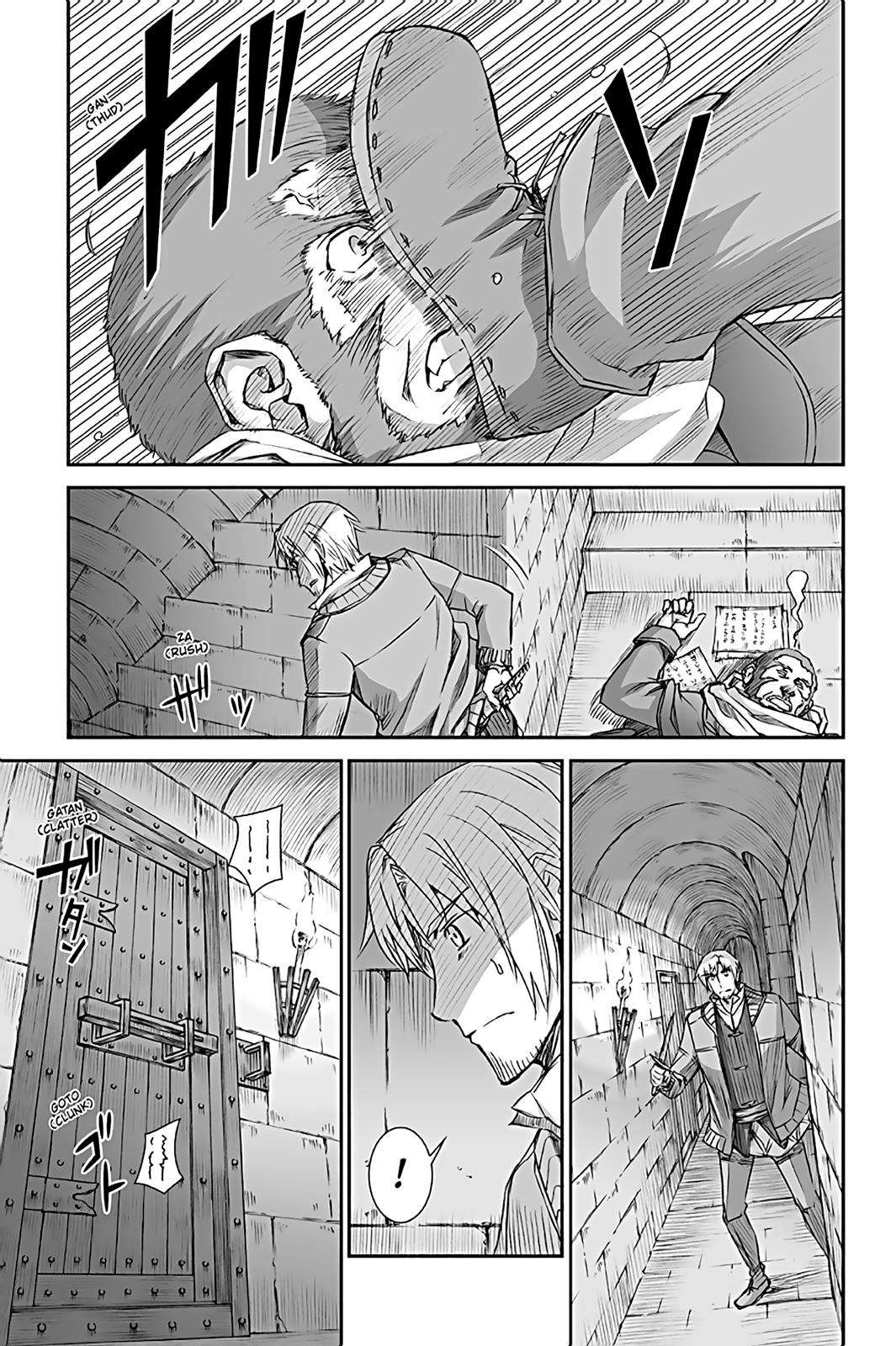 Read Ookami to Koushinryou EN Manga Online