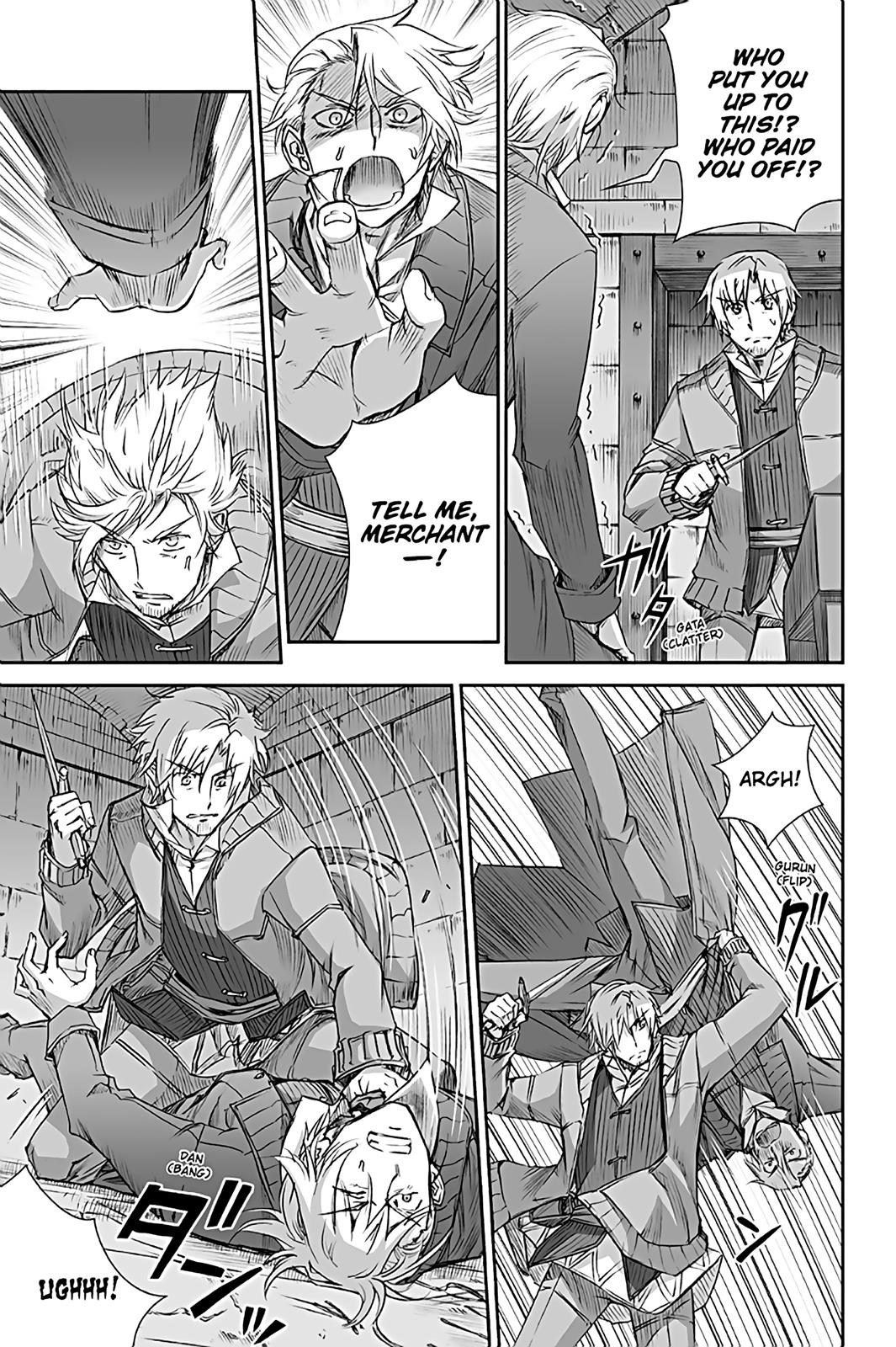 Read Ookami to Koushinryou EN Manga Online