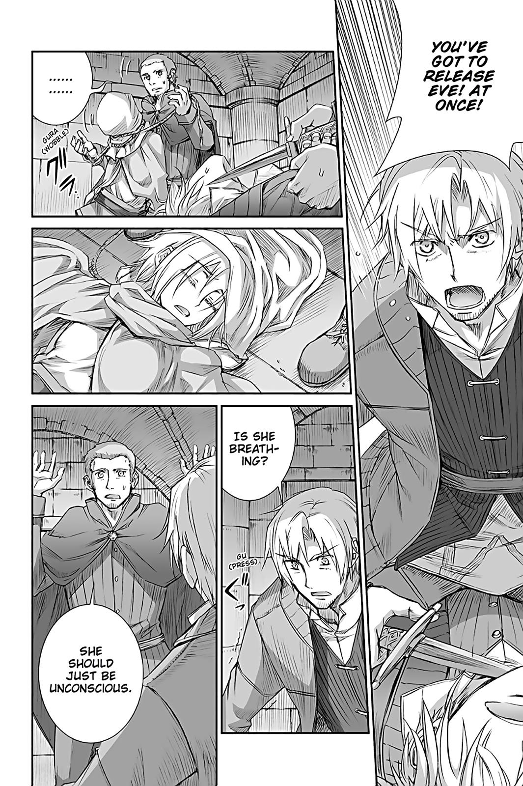 Read Ookami to Koushinryou EN Manga Online