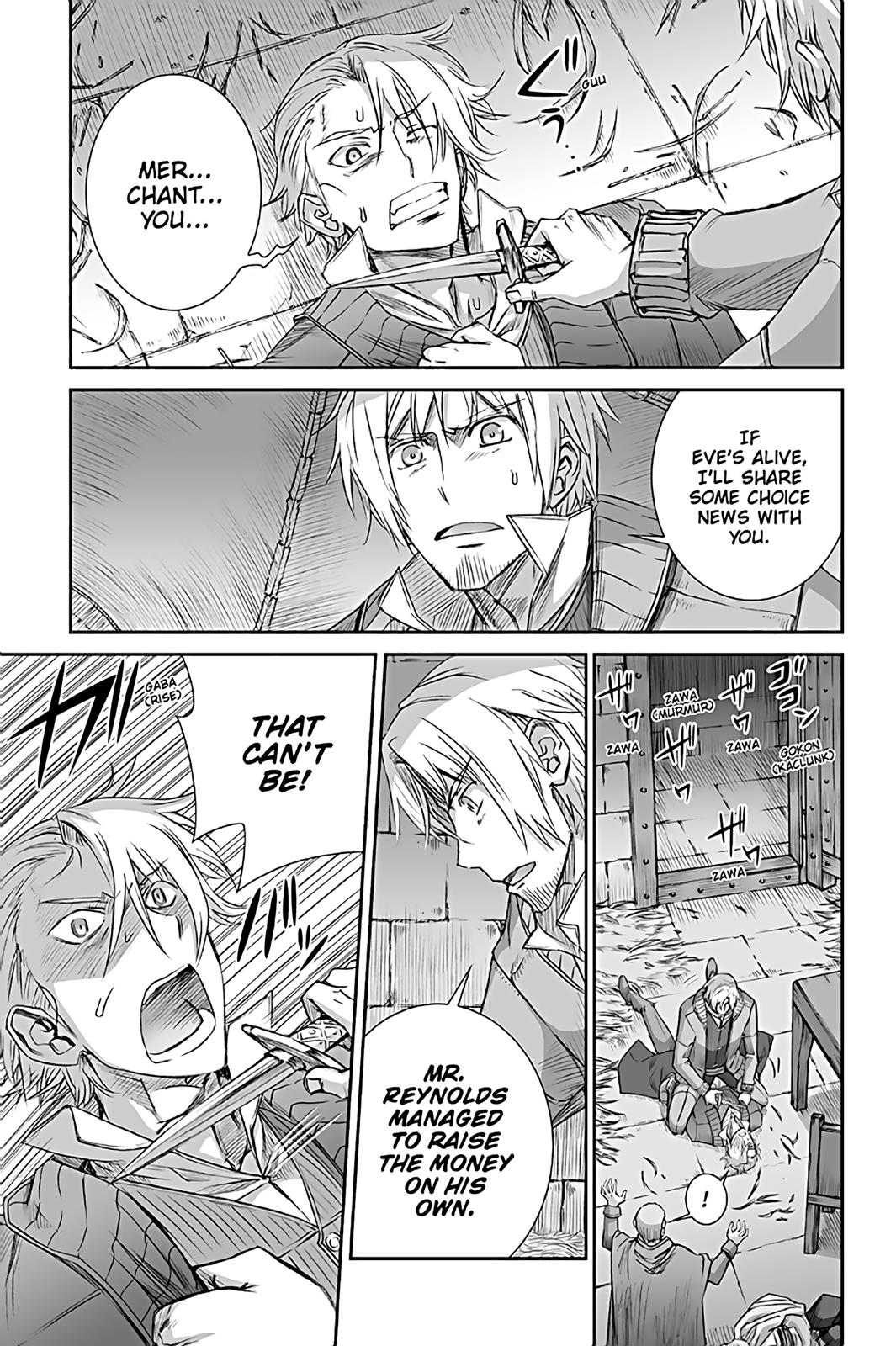 Read Ookami to Koushinryou EN Manga Online
