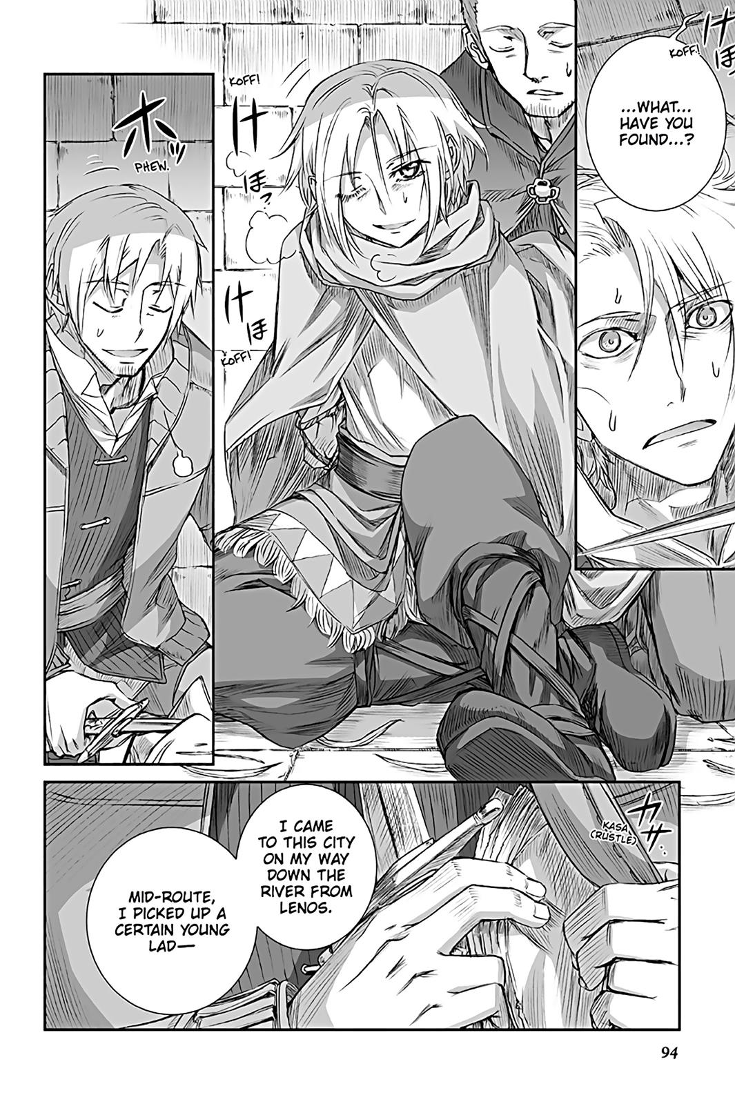 Read Ookami to Koushinryou EN Manga Online