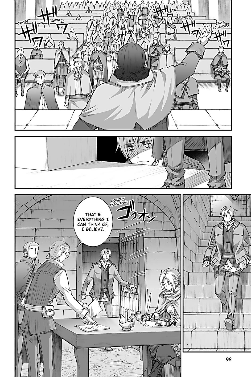 Read Ookami to Koushinryou EN Manga Online