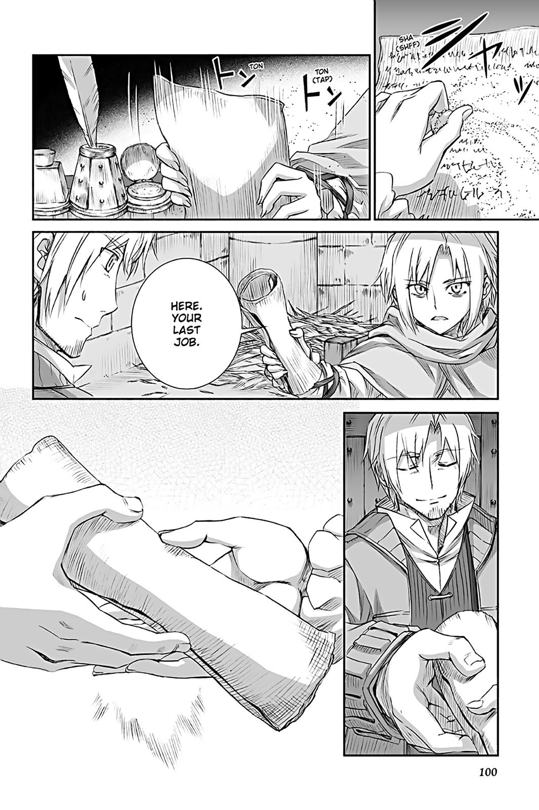 Read Ookami to Koushinryou EN Manga Online