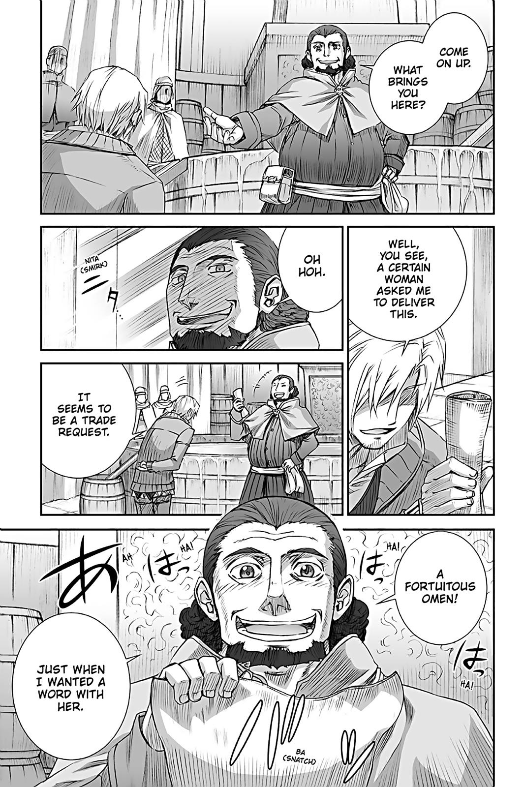 Read Ookami to Koushinryou EN Manga Online