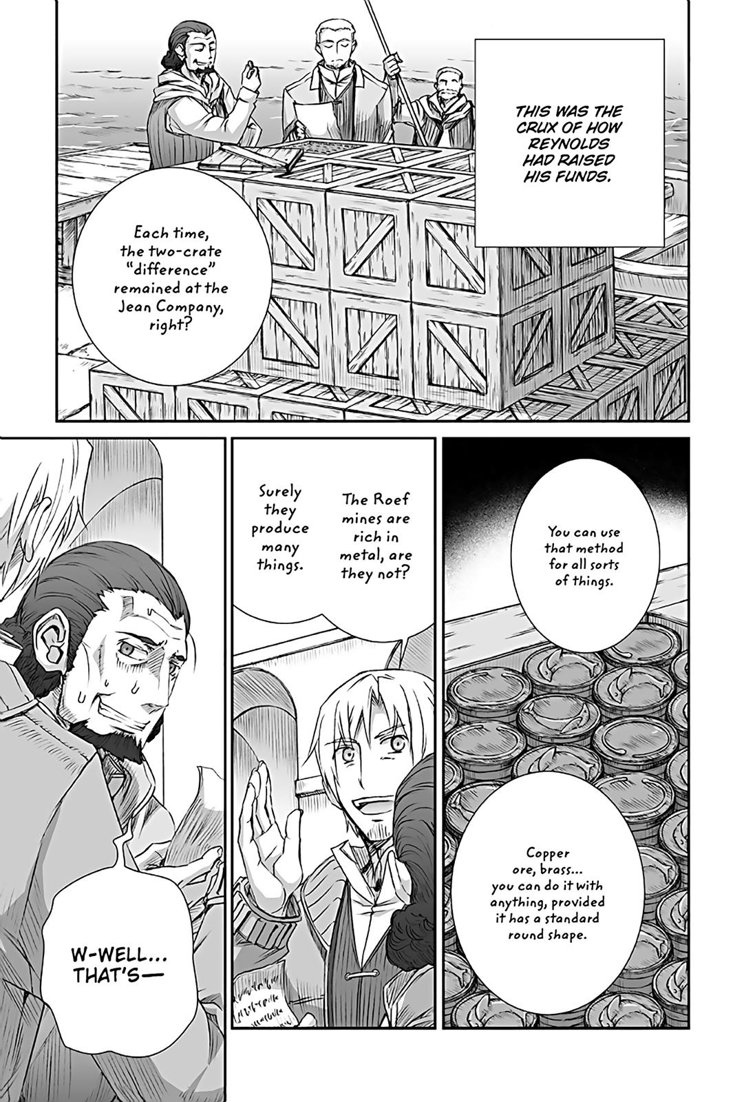 Read Ookami to Koushinryou EN Manga Online