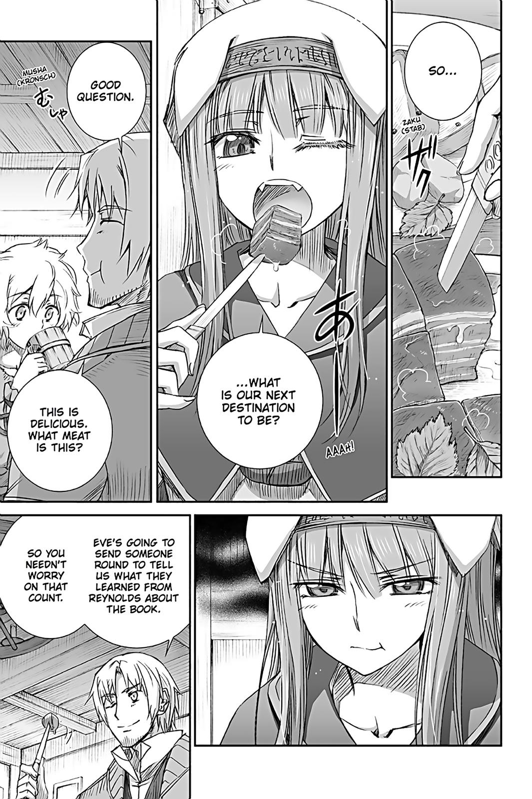 Read Ookami to Koushinryou EN Manga Online