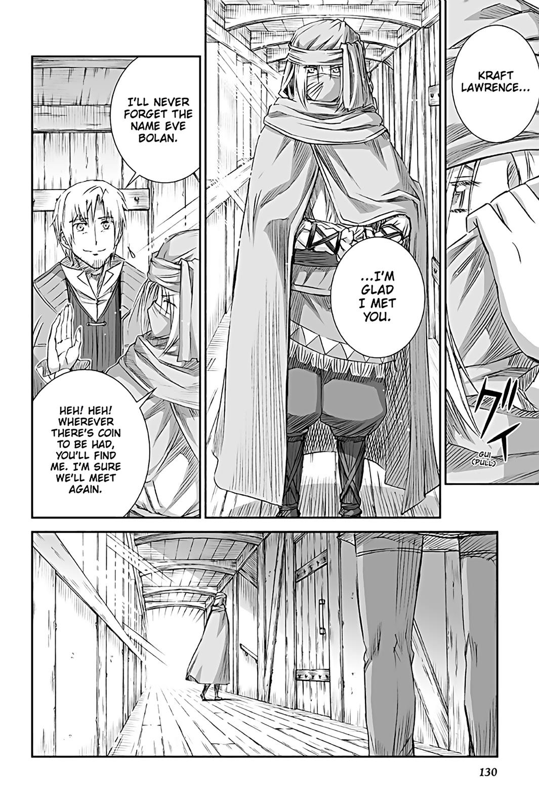Read Ookami to Koushinryou EN Manga Online