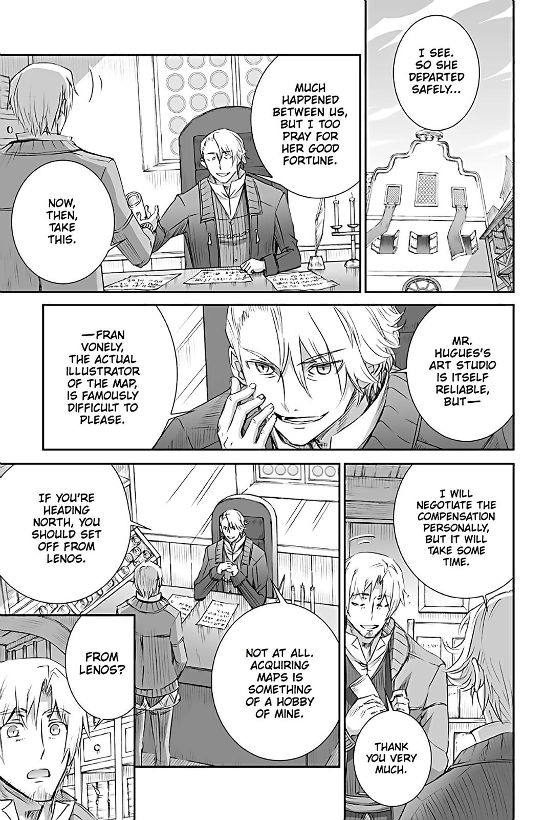 Read Ookami to Koushinryou EN Manga Online