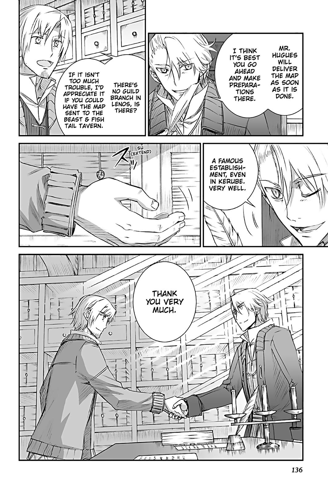 Read Ookami to Koushinryou EN Manga Online