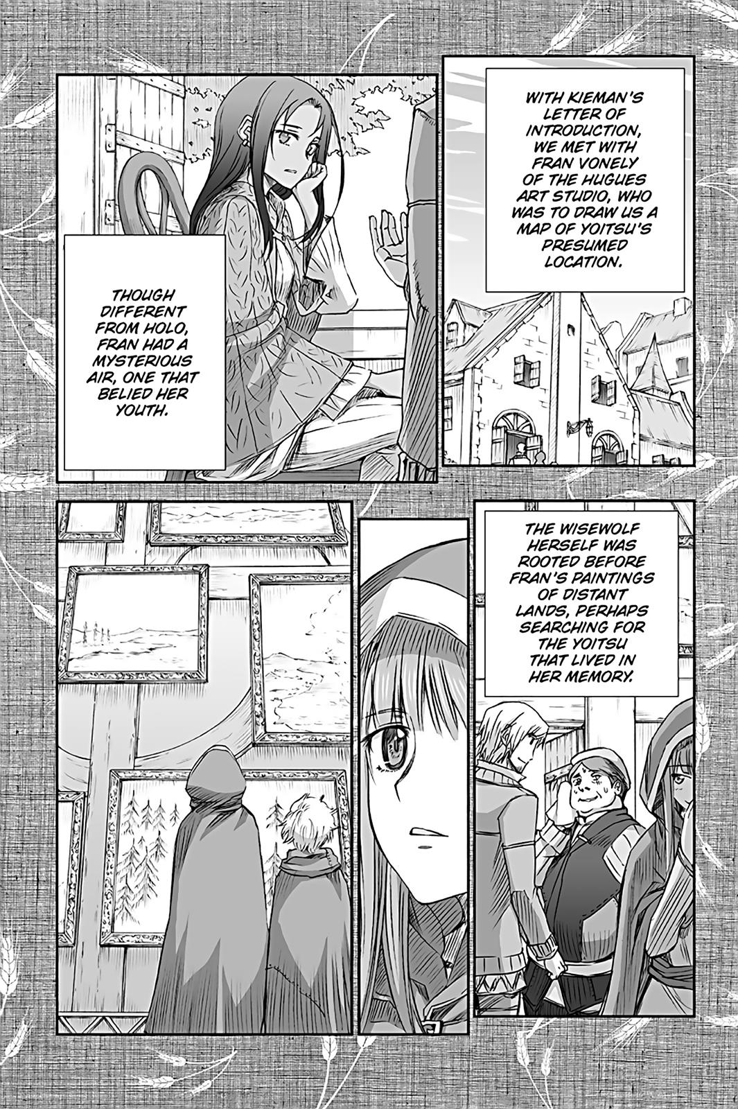 Read Ookami to Koushinryou EN Manga Online