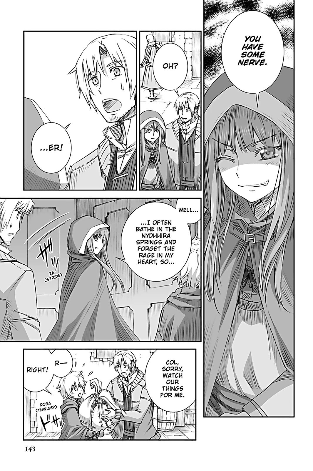 Read Ookami to Koushinryou EN Manga Online