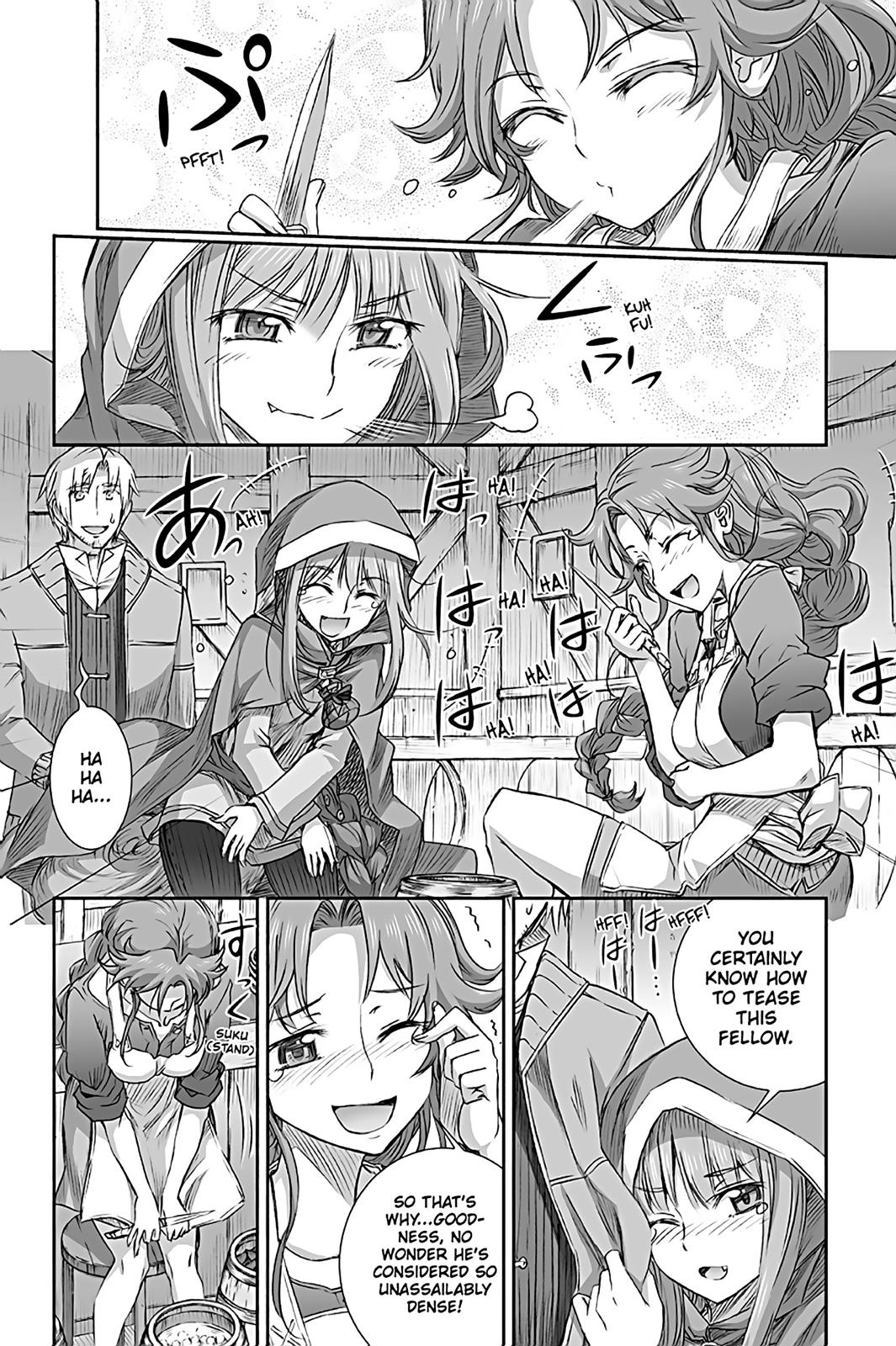 Read Ookami to Koushinryou EN Manga Online