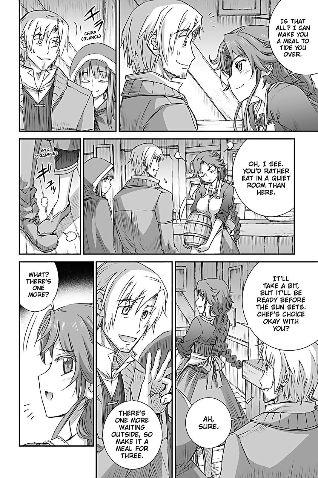 Read Ookami to Koushinryou EN Manga Online
