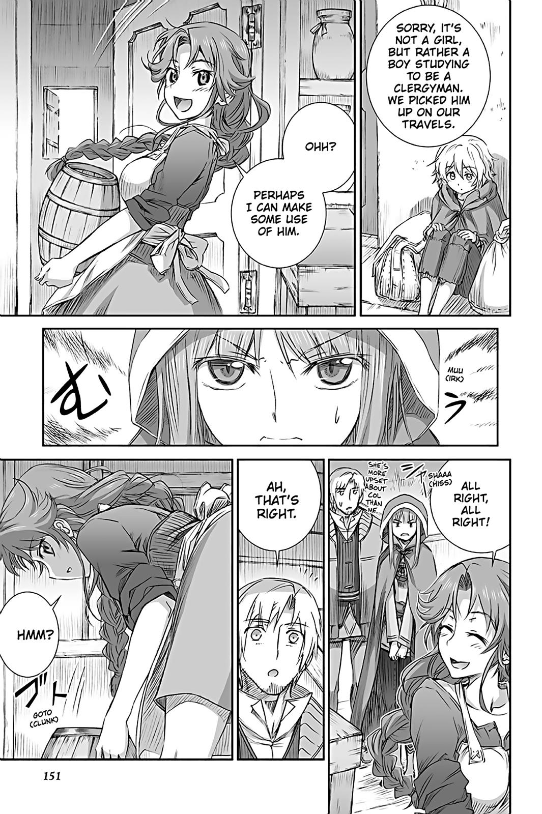 Read Ookami to Koushinryou EN Manga Online