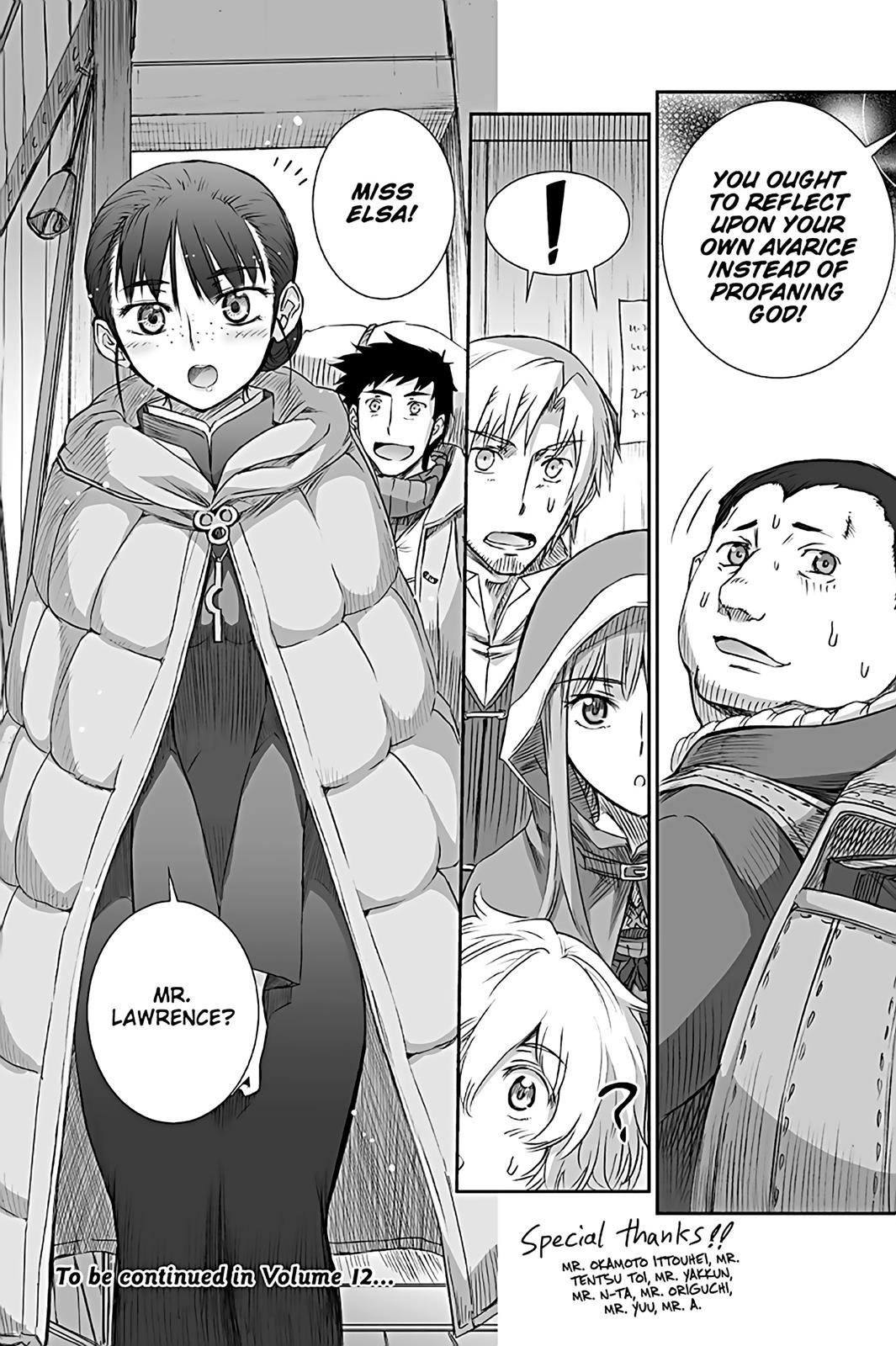 Read Ookami to Koushinryou EN Manga Online