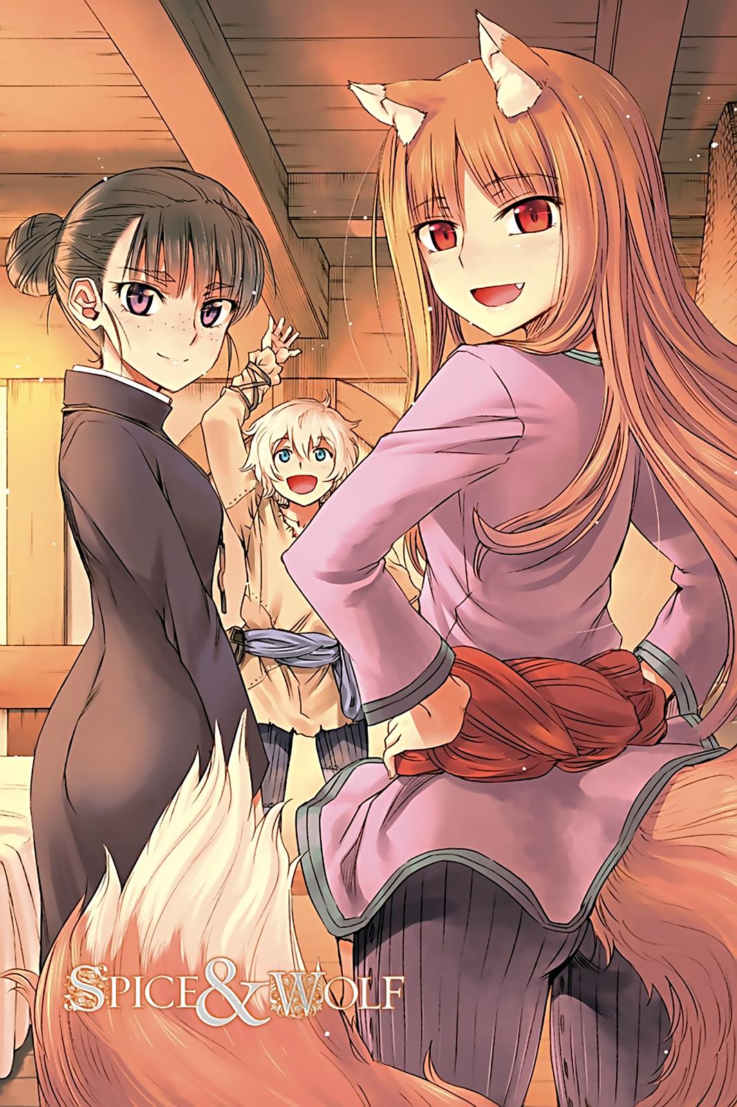 Read Ookami to Koushinryou EN Manga Online