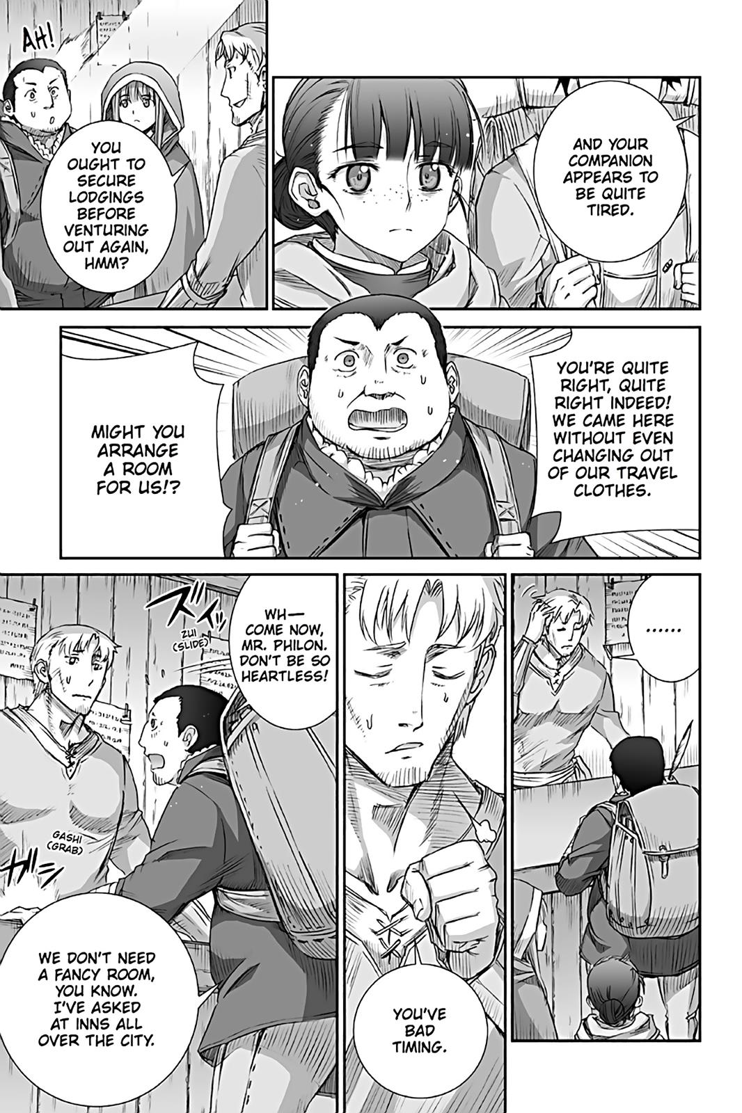 Read Ookami to Koushinryou EN Manga Online
