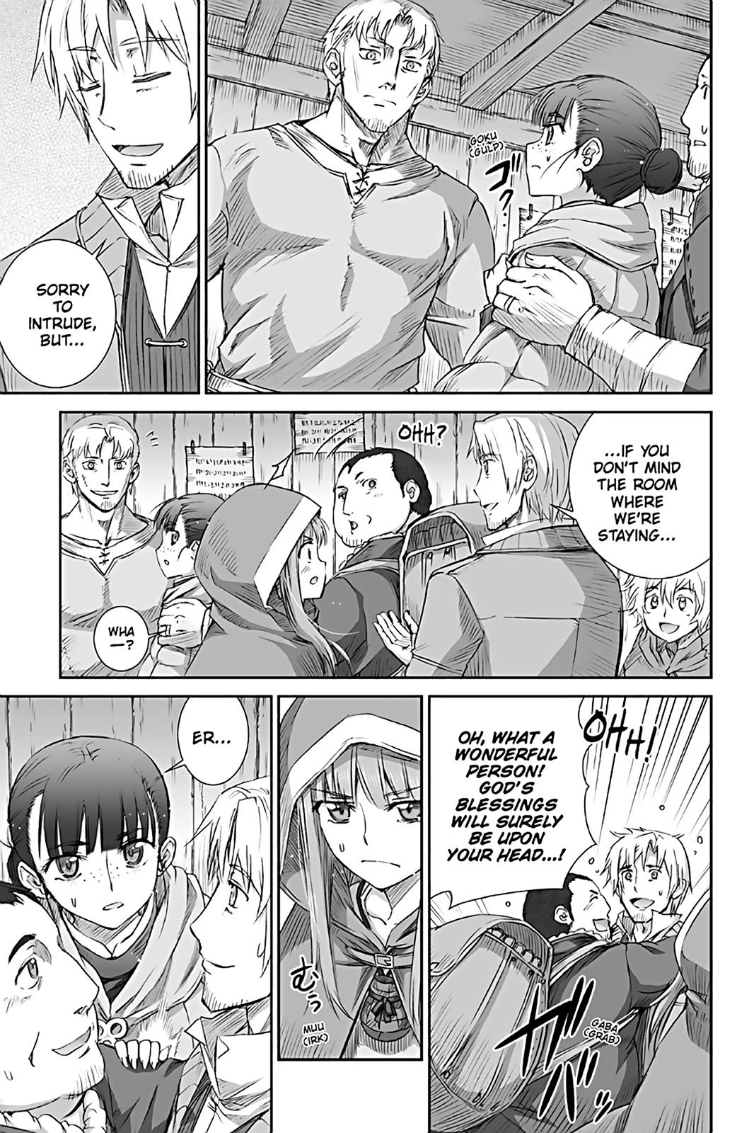 Read Ookami to Koushinryou EN Manga Online