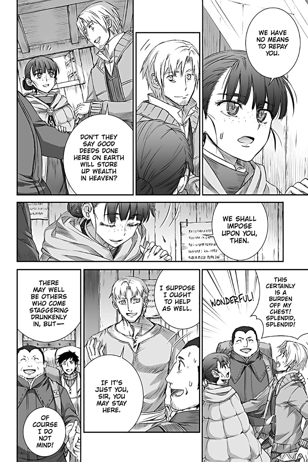 Read Ookami to Koushinryou EN Manga Online