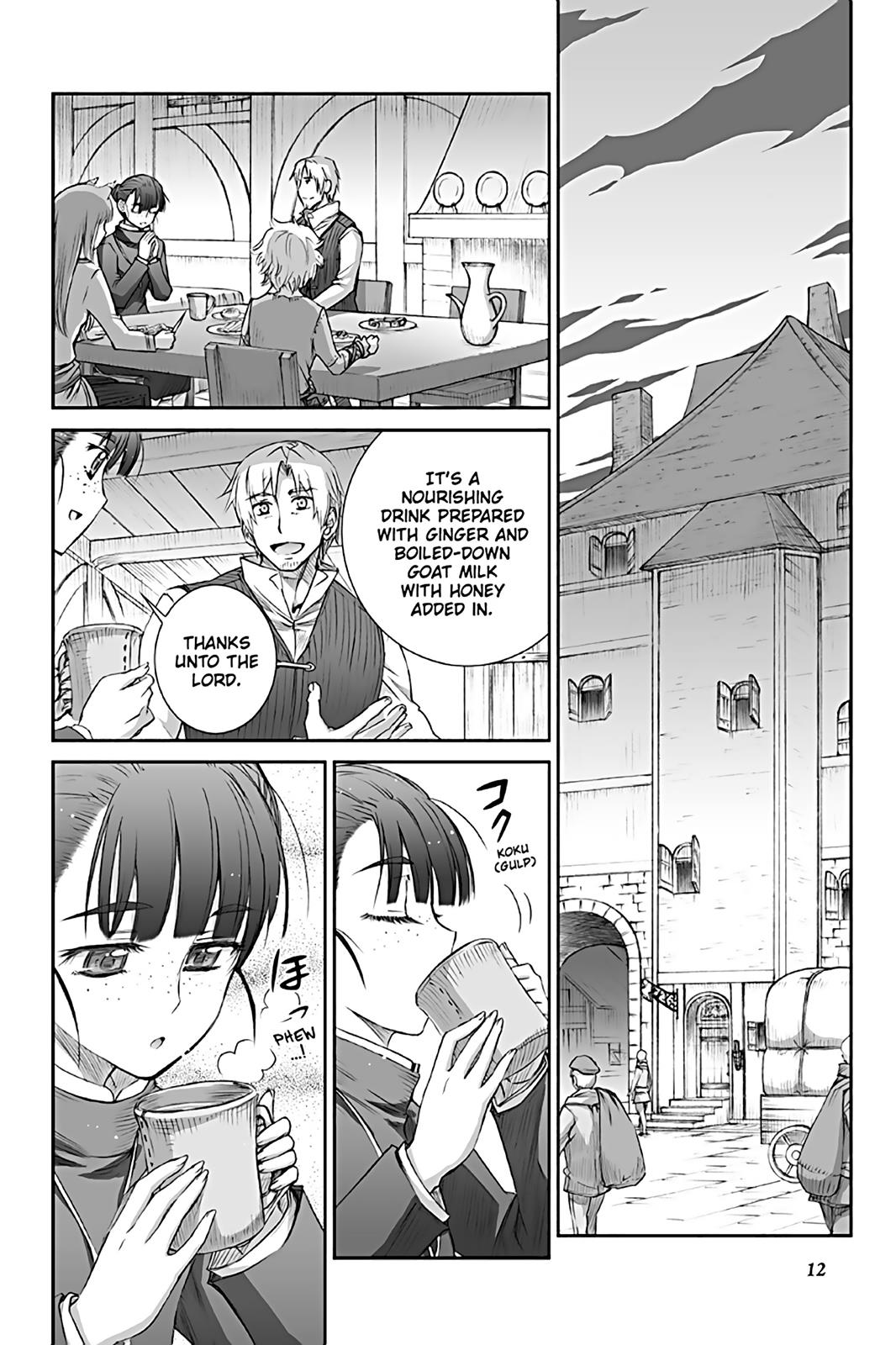 Read Ookami to Koushinryou EN Manga Online