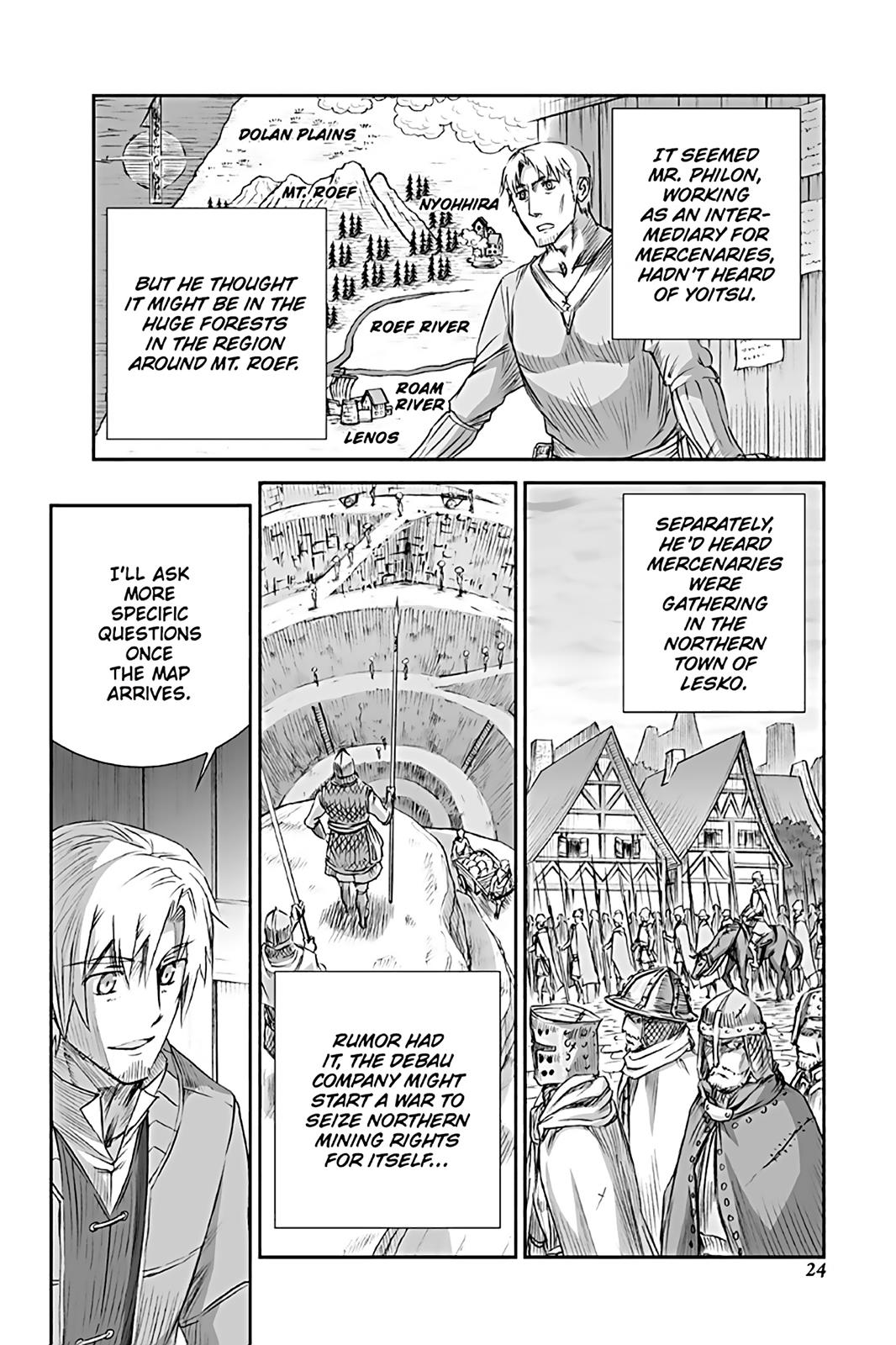 Read Ookami to Koushinryou EN Manga Online