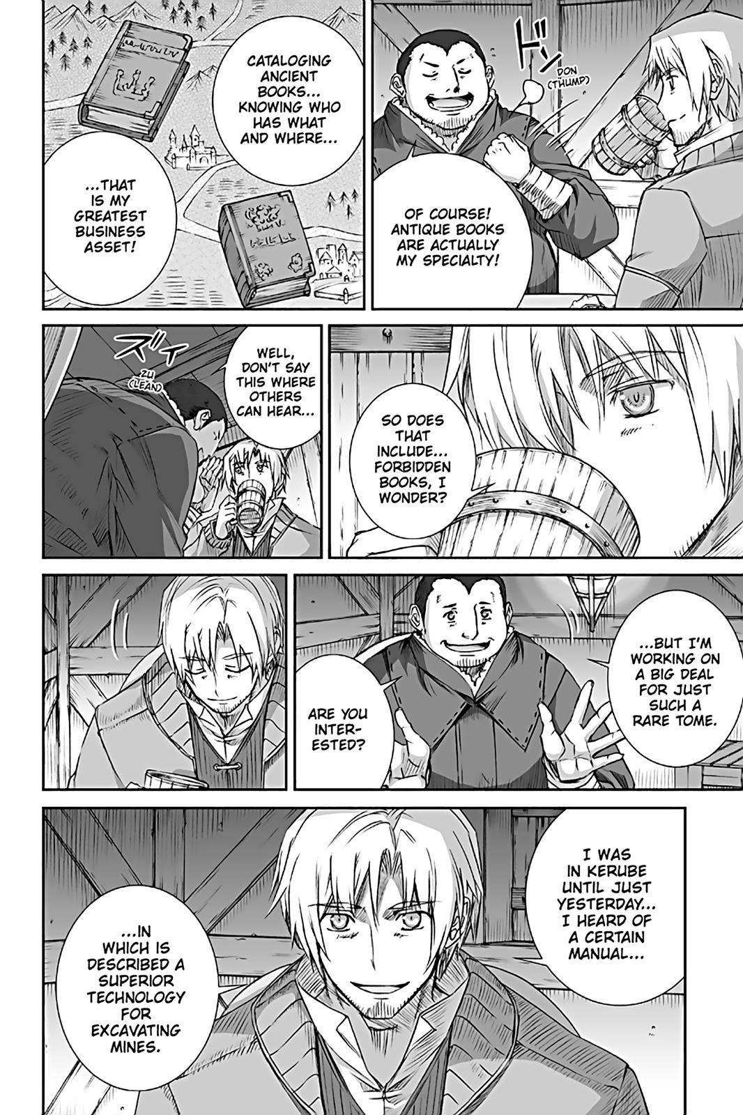 Read Ookami to Koushinryou EN Manga Online